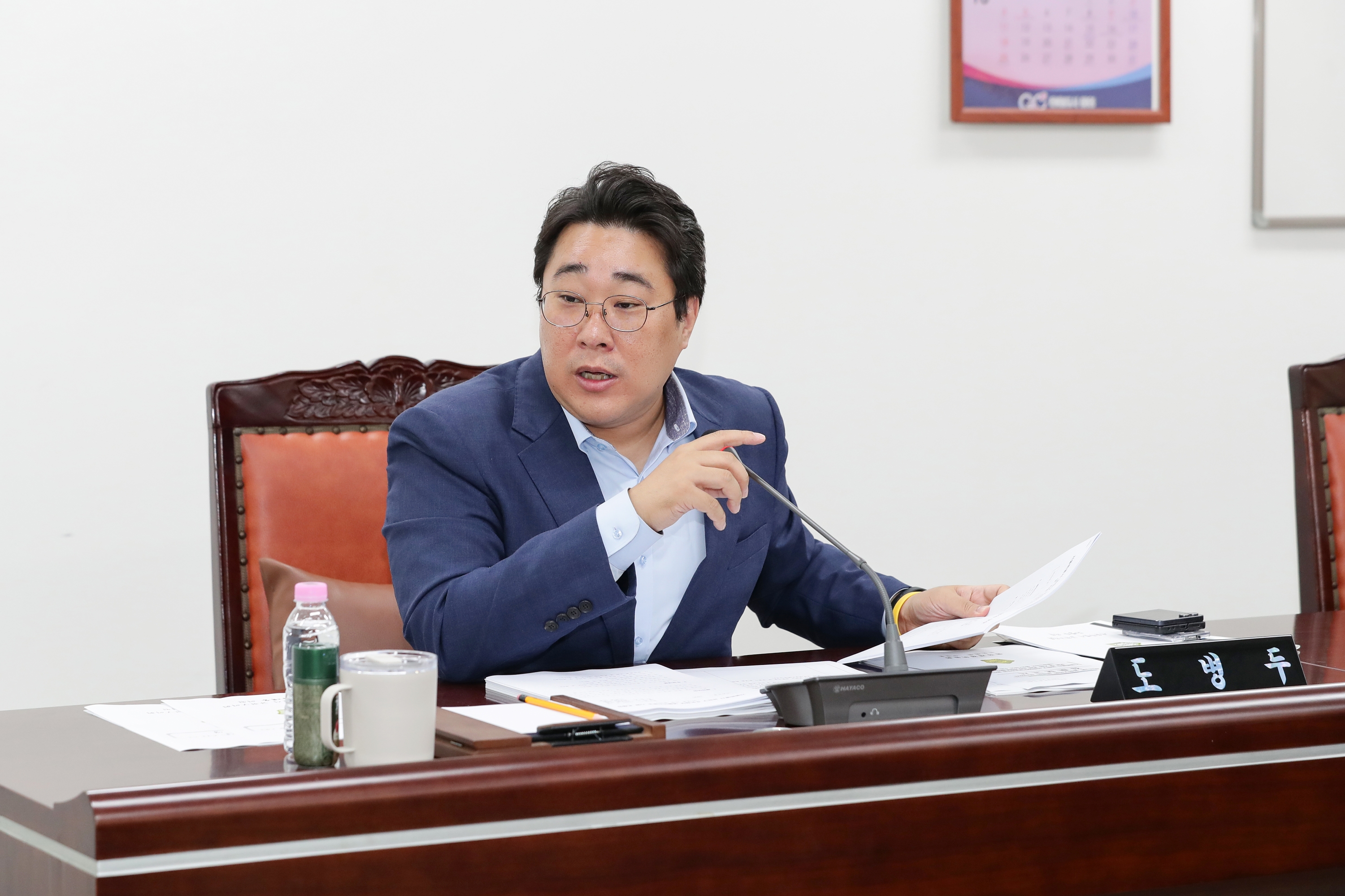 '제263회 금천구의회 정례회 행정재경위원회' 게시글의 사진(8) '260909_제263회 금천구의회 정례회 행정재경위원회 (11).jpg'