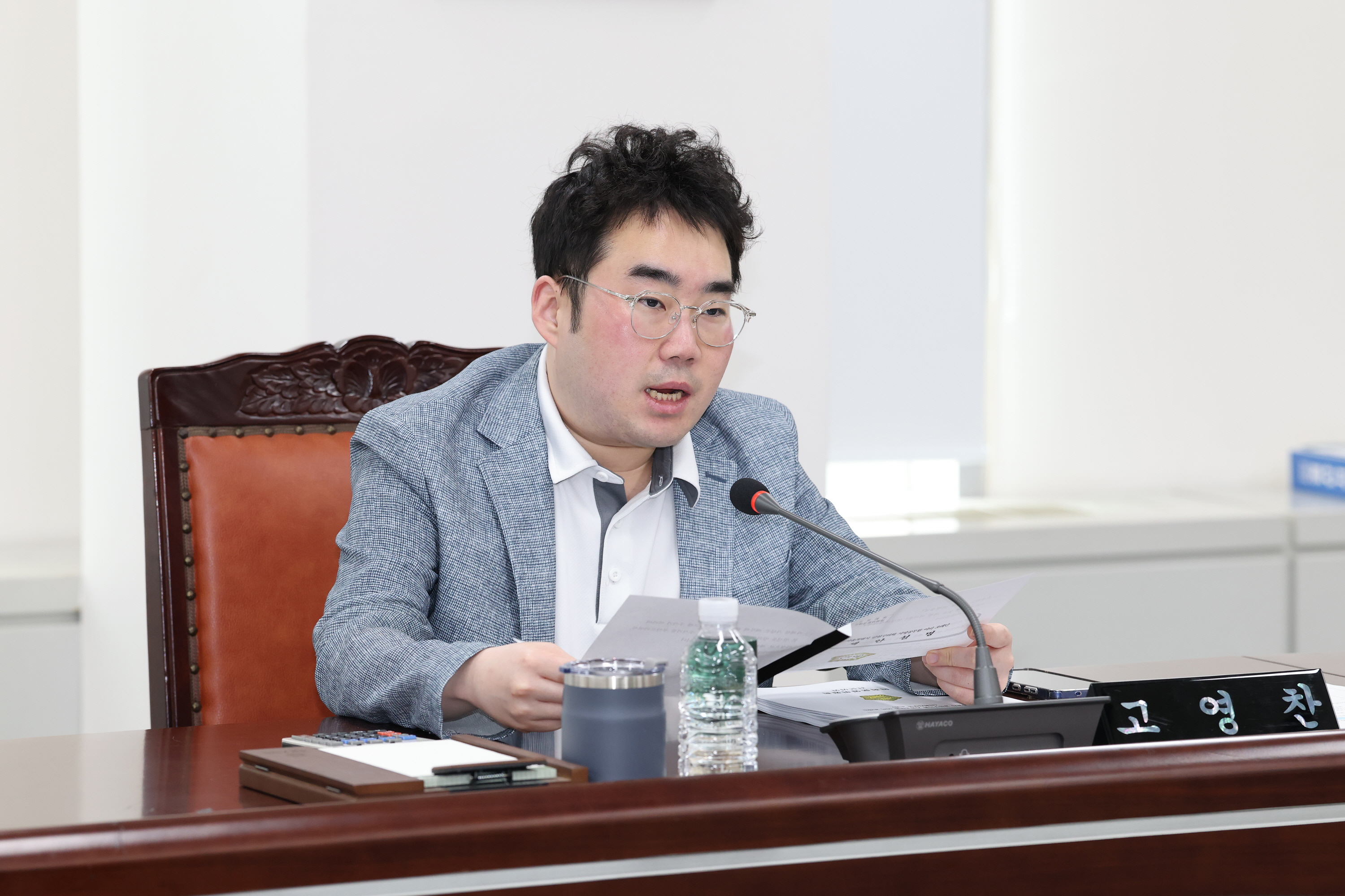 '제255회 금천구의회 정례회 의회운영위원회' 게시글의 사진(4) '250610_제255회 금천구의회 정례회 의회운영위원회 (4).jpg'