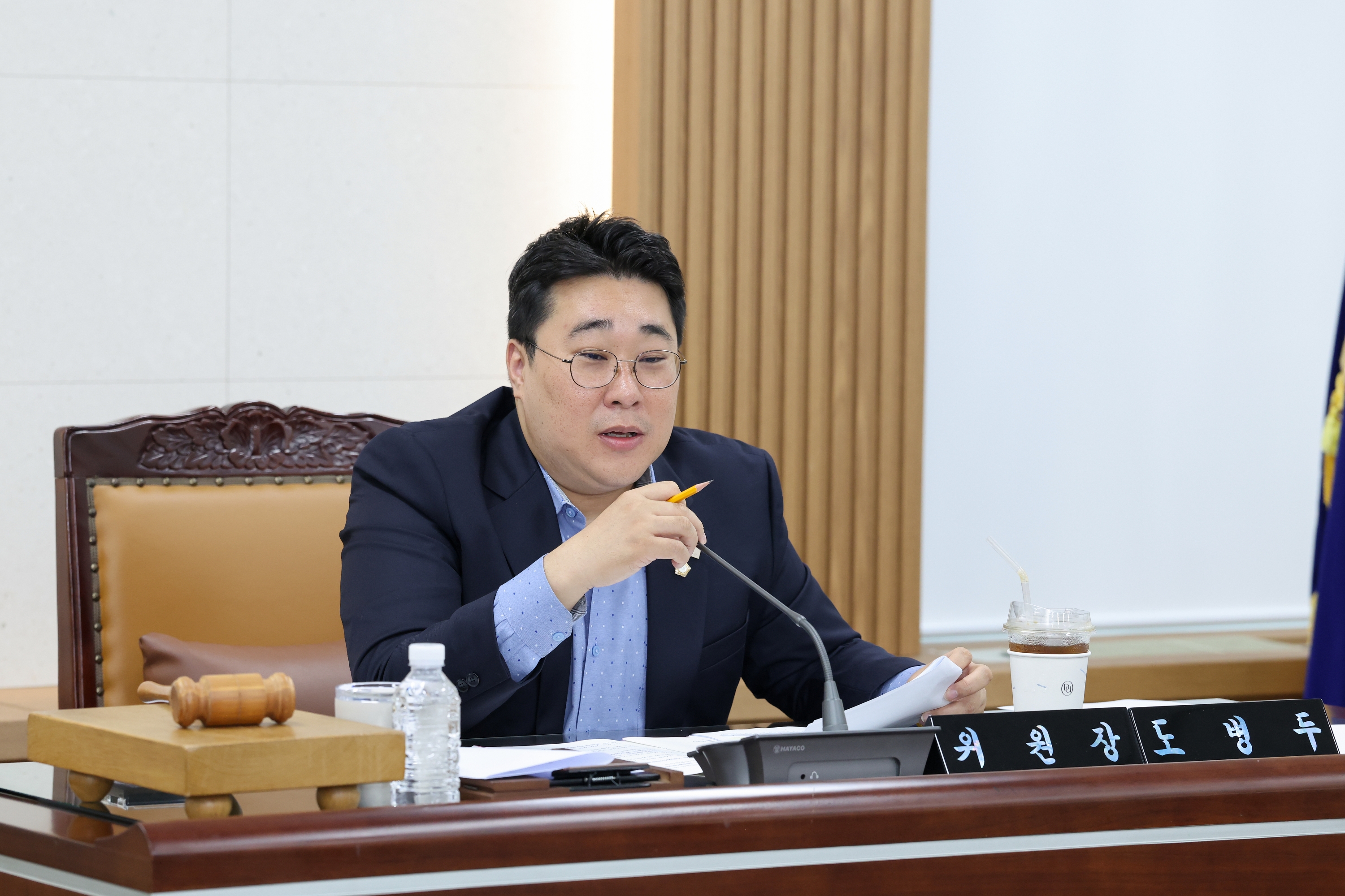 '제262회 금천구의회 임시회 행정재경위원회' 게시글의 사진(7) '260722_제262회 금천구의회 임시회 행정재경위원회 (12).jpg'