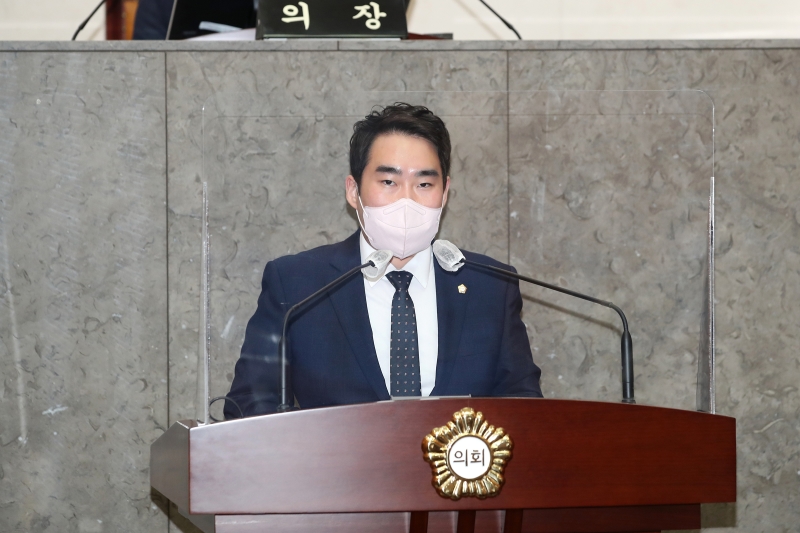 제237회 임시회 제2차 본회의