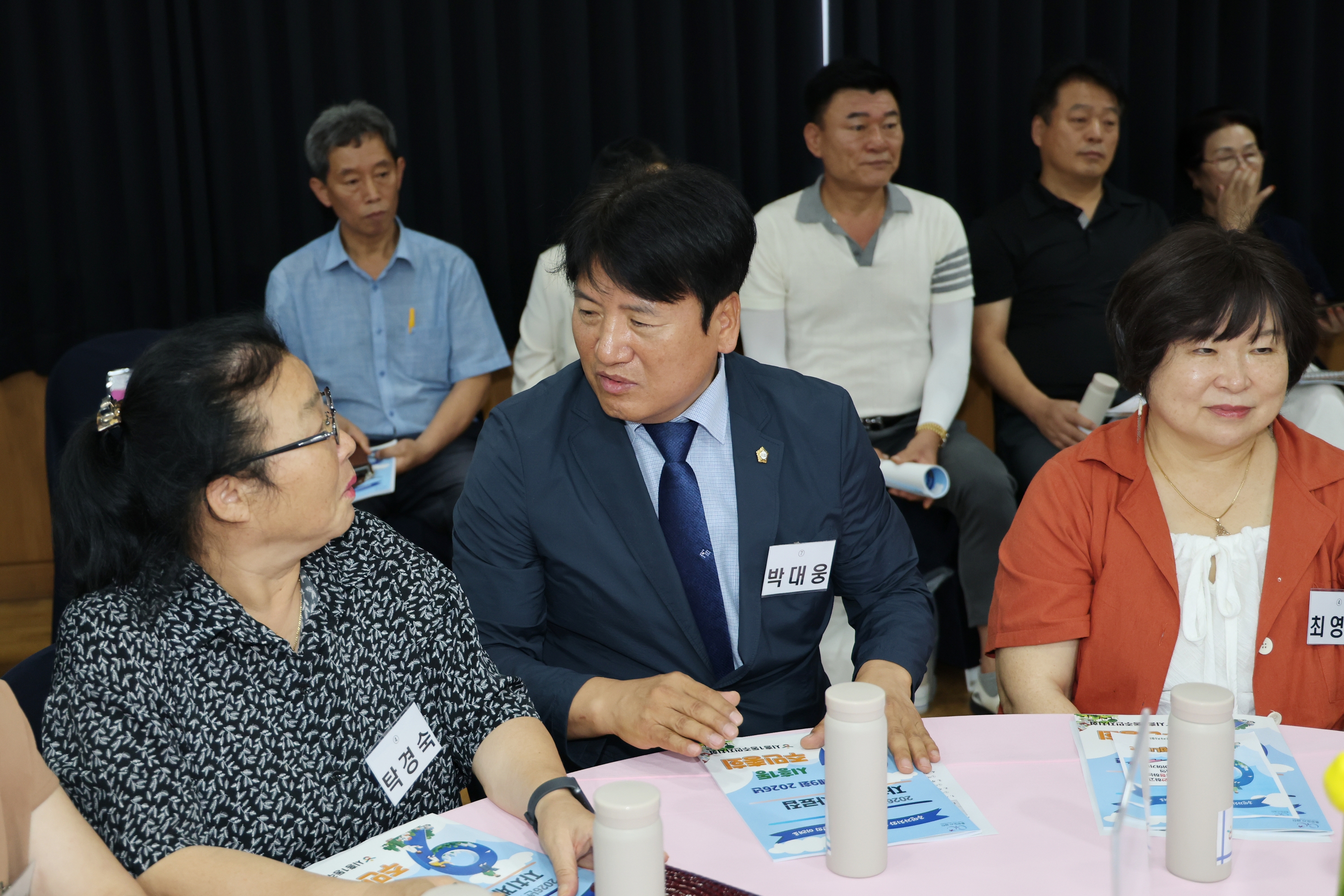 '2026년 시흥1동 주민총회' 게시글의 사진(3) '260814_2026년 시흥1동 주민총회 (3).jpg'