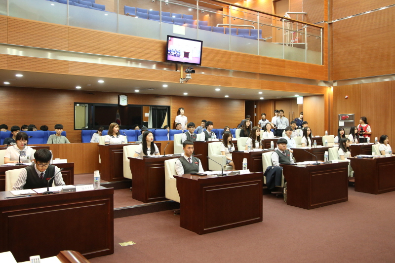 2016년 금천구 청소년의회 개원식