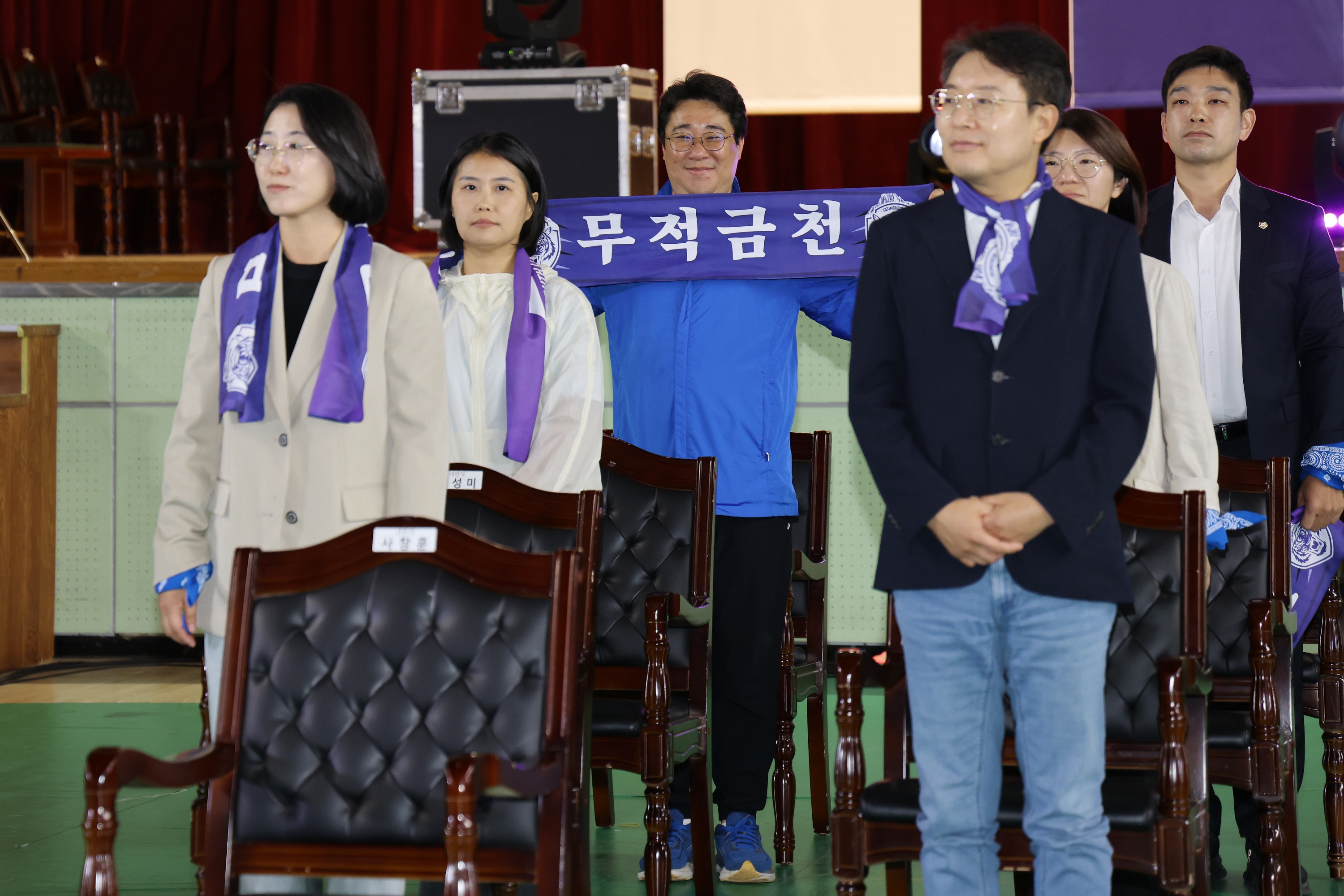 '2026 청년연합체육대회 YOUTH CHAMPIONSHIP IN 광명' 게시글의 사진(13) '260912_2026 청년연합체육대회 YOUTH CHAMPIONSHIP IN 광명 (13).JPG'
