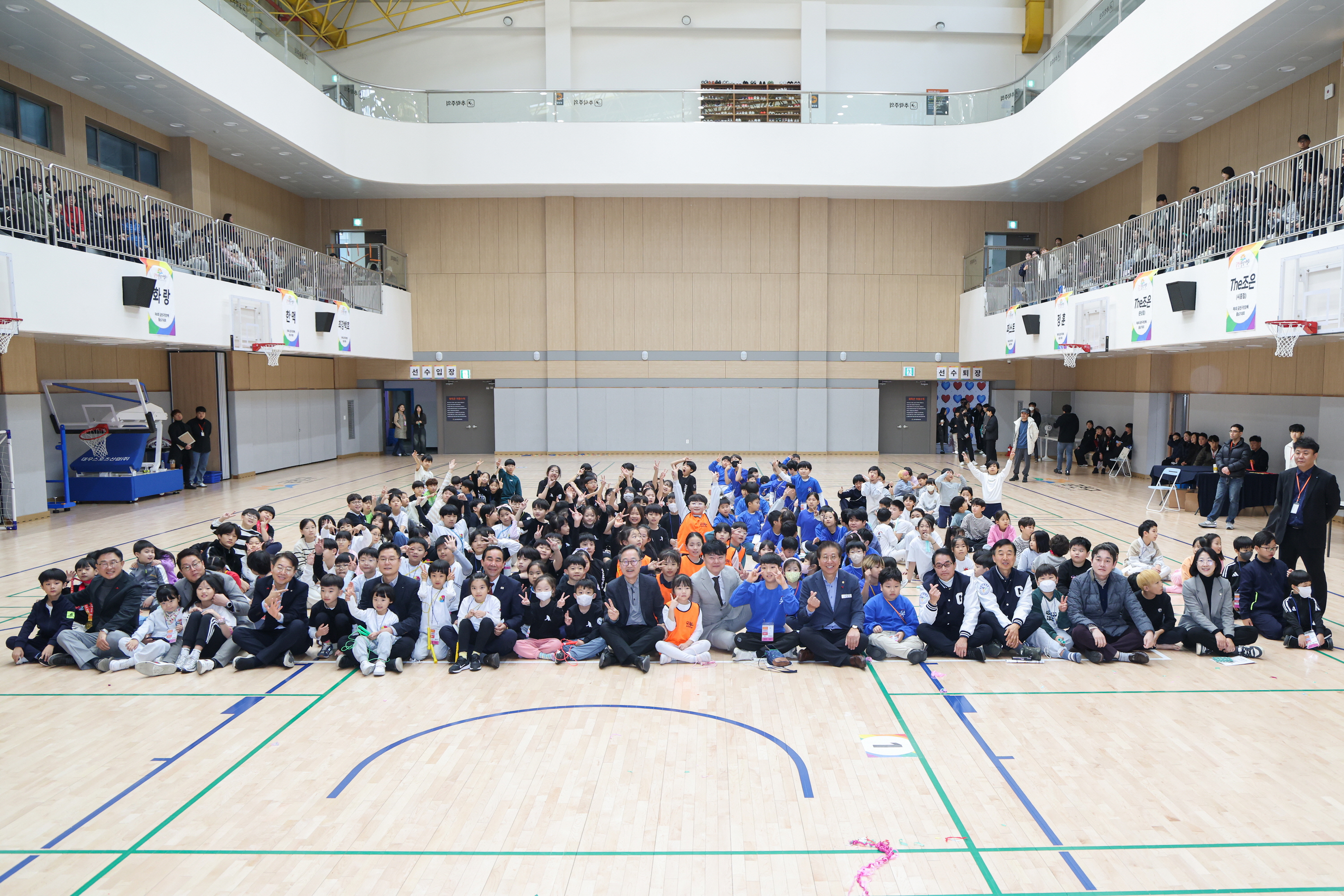 '2025 제8회 금천구청장배 줄넘기대회' 게시글의 사진(1) '251130_2025 제8회 금천구청장배 줄넘기대회 (1).jpg'