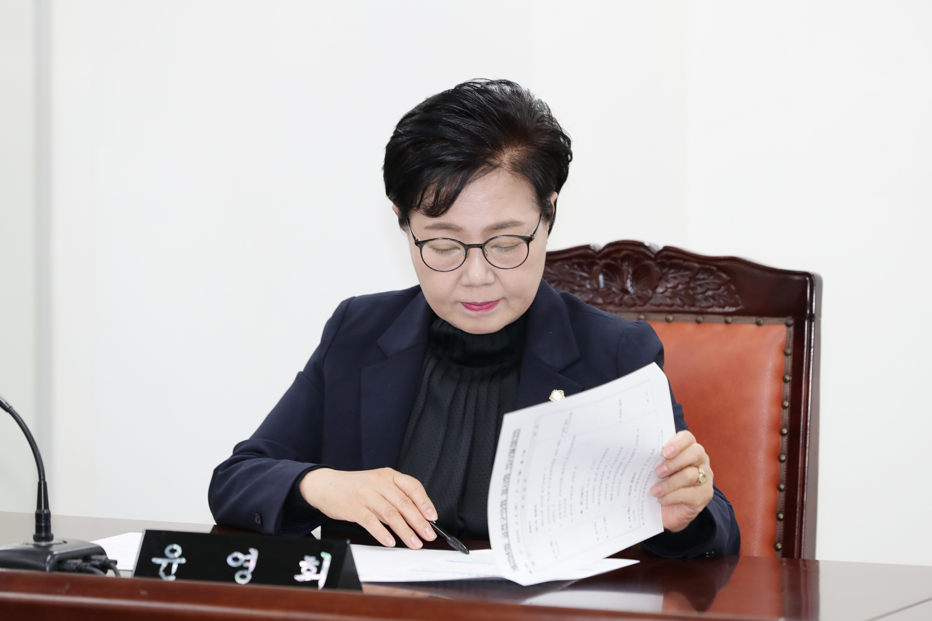 '제254회 임시회 의회운영위원회' 게시글의 사진(4) '250401_제254회 임시회 의회운영위원회 (4).jpg'