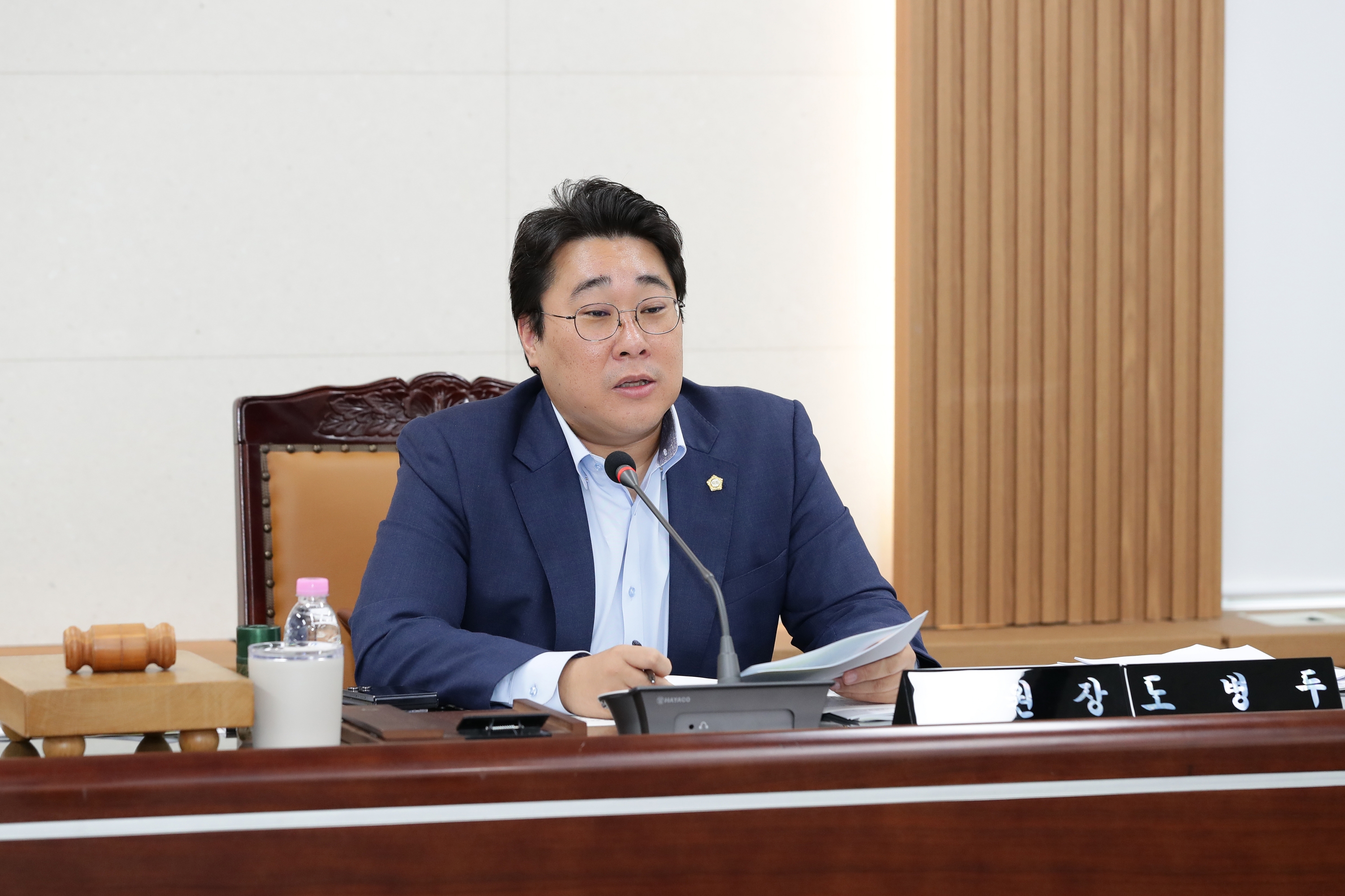'제263회 금천구의회 정례회 행정재경위원회' 게시글의 사진(12) '260909_제263회 금천구의회 정례회 행정재경위원회 (16).jpg'