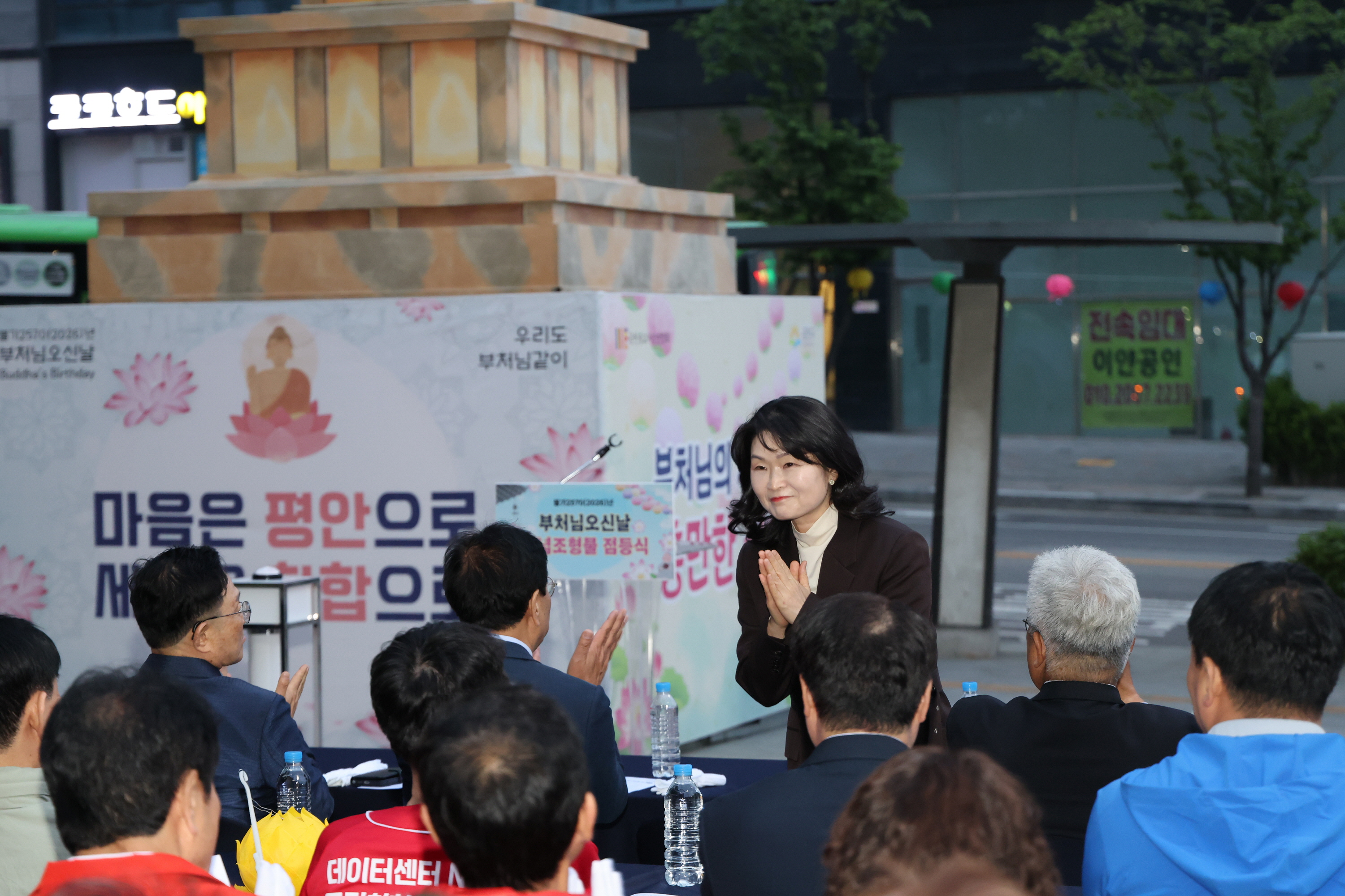 '2026년 부처님 오신 날 기념 조형물 점등식' 게시글의 사진(9) '260502_2026년 부처님 오신 날 기념 조형물 점등식 (9).jpg'
