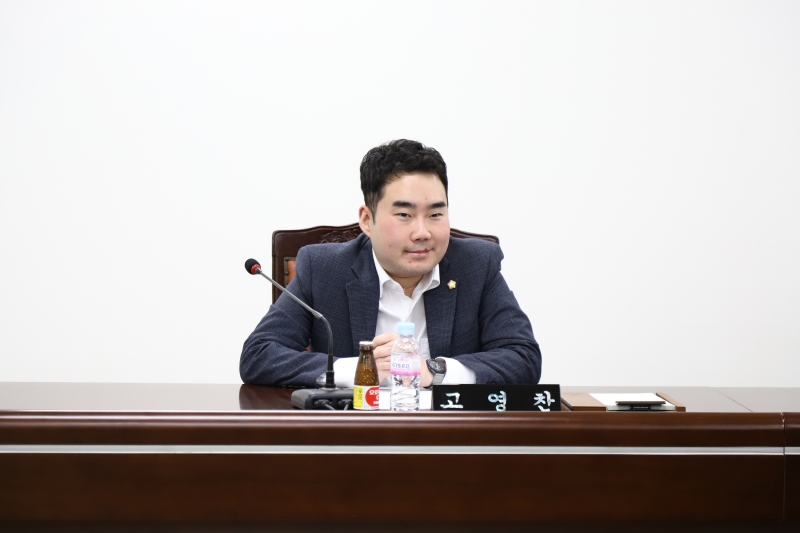 '제252회 제2차 정례회 의회운영위원회' 게시글의 사진(10) '241115_제252회 제2차 정례회 의회운영위원회 (10).JPG'