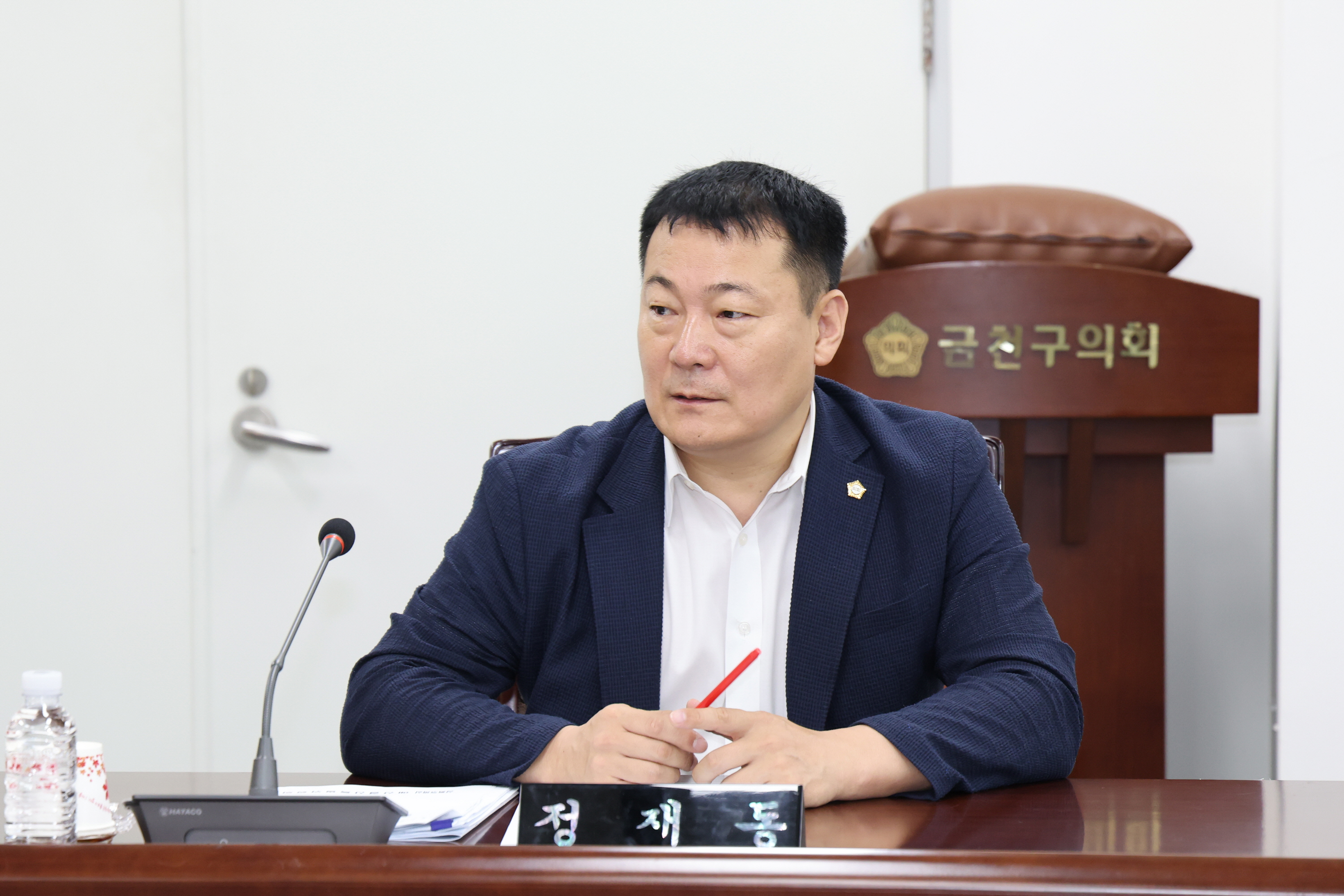 '제256회 금천구의회 임시회 의회운영위원회' 게시글의 사진(6) '250718_제256회 임시회 의회운영위원회 (6).jpg'