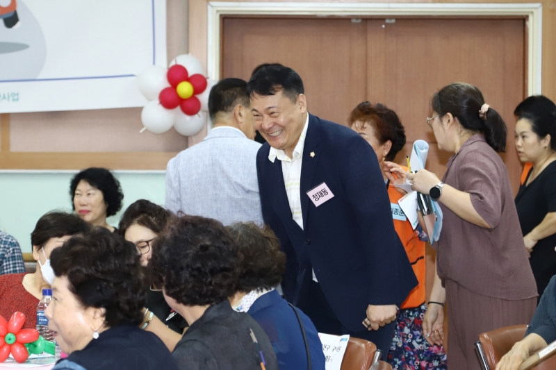 '시흥1동 주민총회' 게시글의 사진(4) '240824_시흥1동 주민총회 (4).jpg'