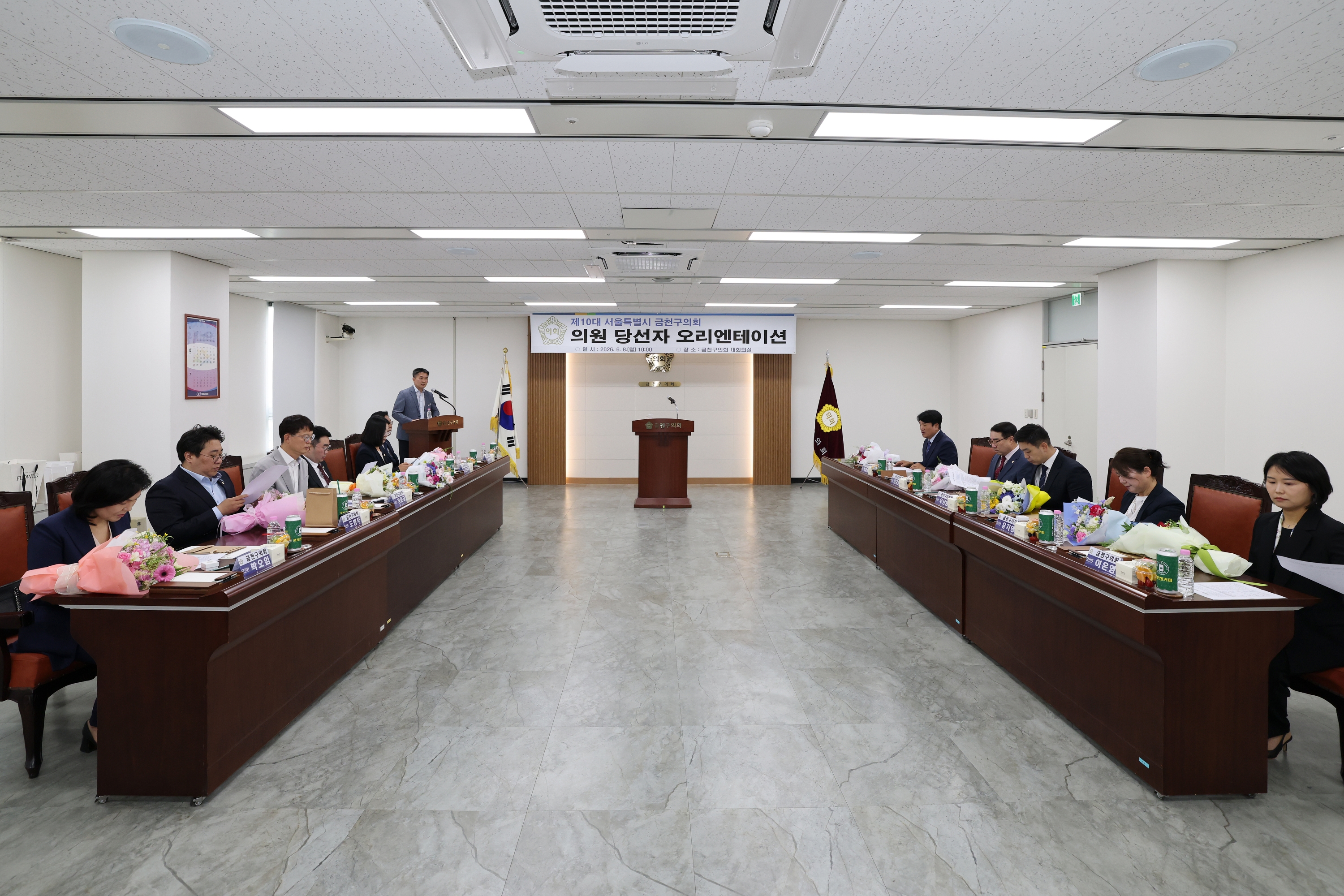 '제10대 금천구의회 의원 당선인 상견례' 게시글의 사진(21) '260608_제10대 의원 당선자 상견례 (21).jpg'
