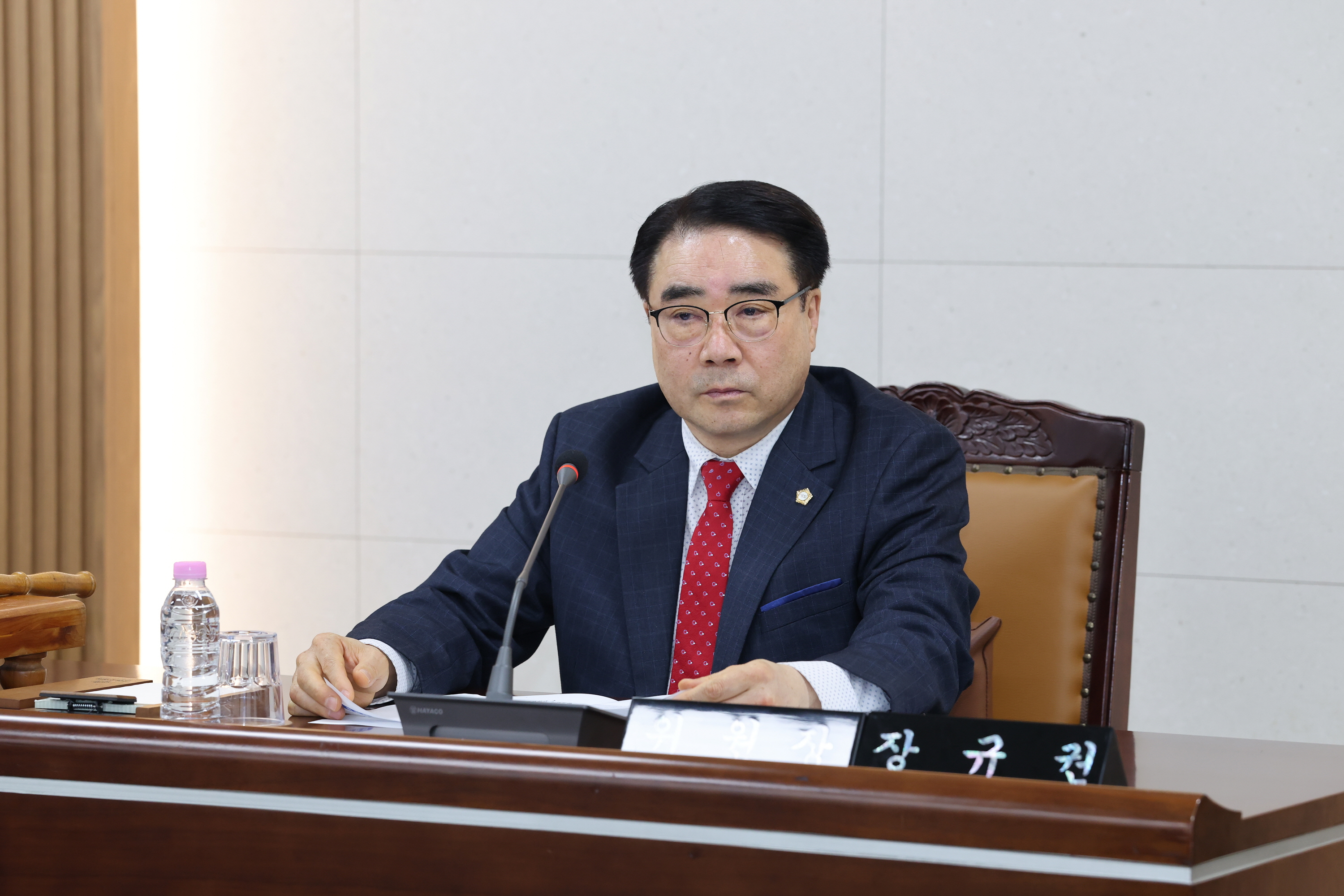 '제260회 금천구의회 임시회 의회운영위원회' 게시글의 사진(7) '260402_제260회 금천구의회 임시회 의회운영위원회 (7).jpg'
