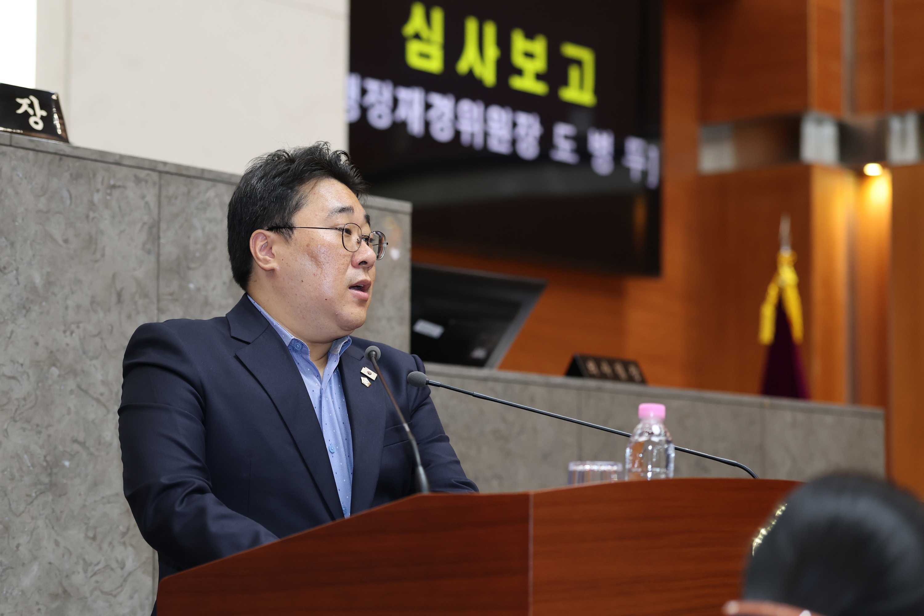 '제262회 금천구의회 임시회 2차 본회의' 게시글의 사진(7) '260728_제262회 금천구의회 임시회 2차 본회의 (7).jpg'