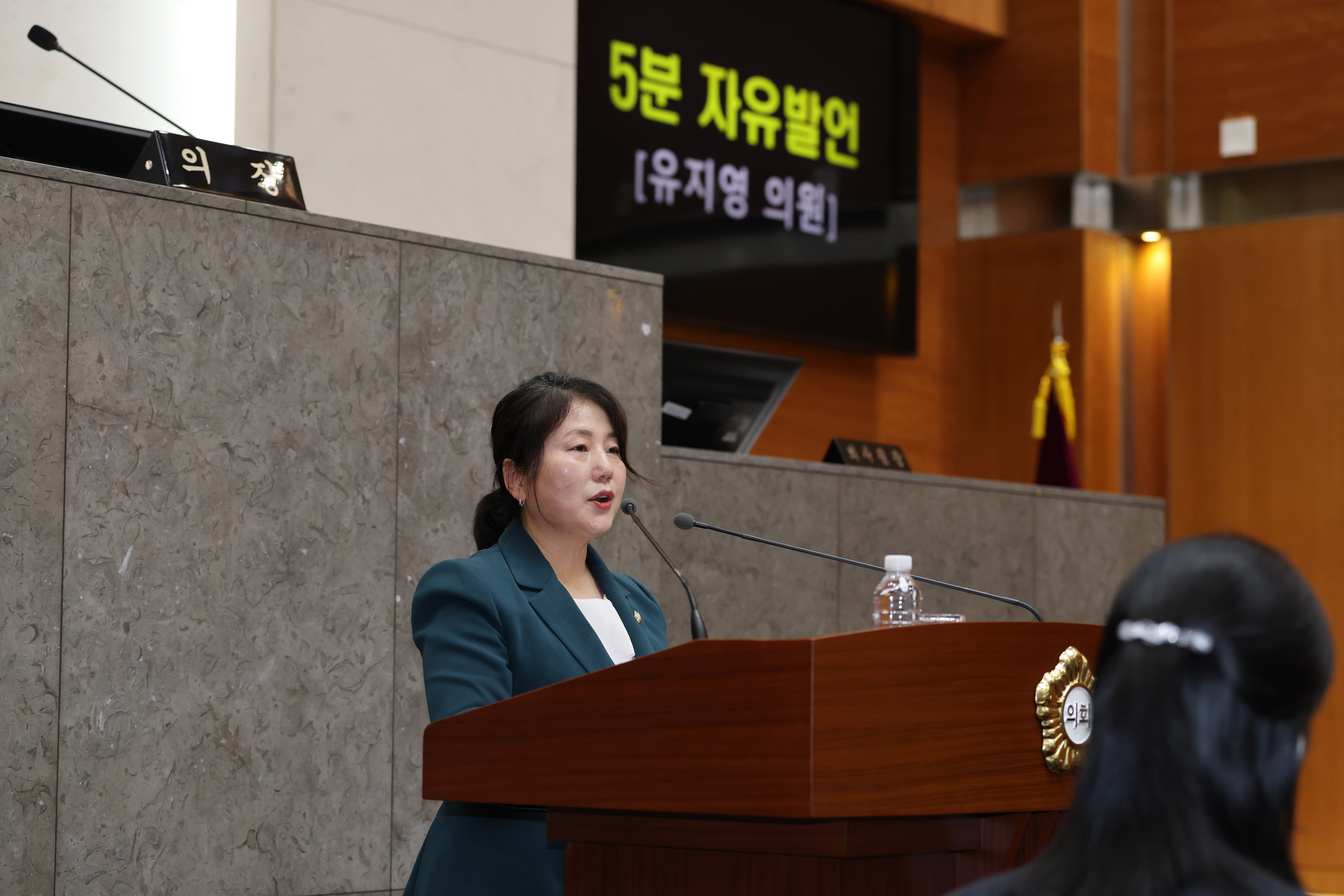 '제263회 금천구의회 정례회 4차 본회의' 게시글의 사진(3) '260921_제263회 금천구의회 정례회 4차 본회의 (3).JPG'