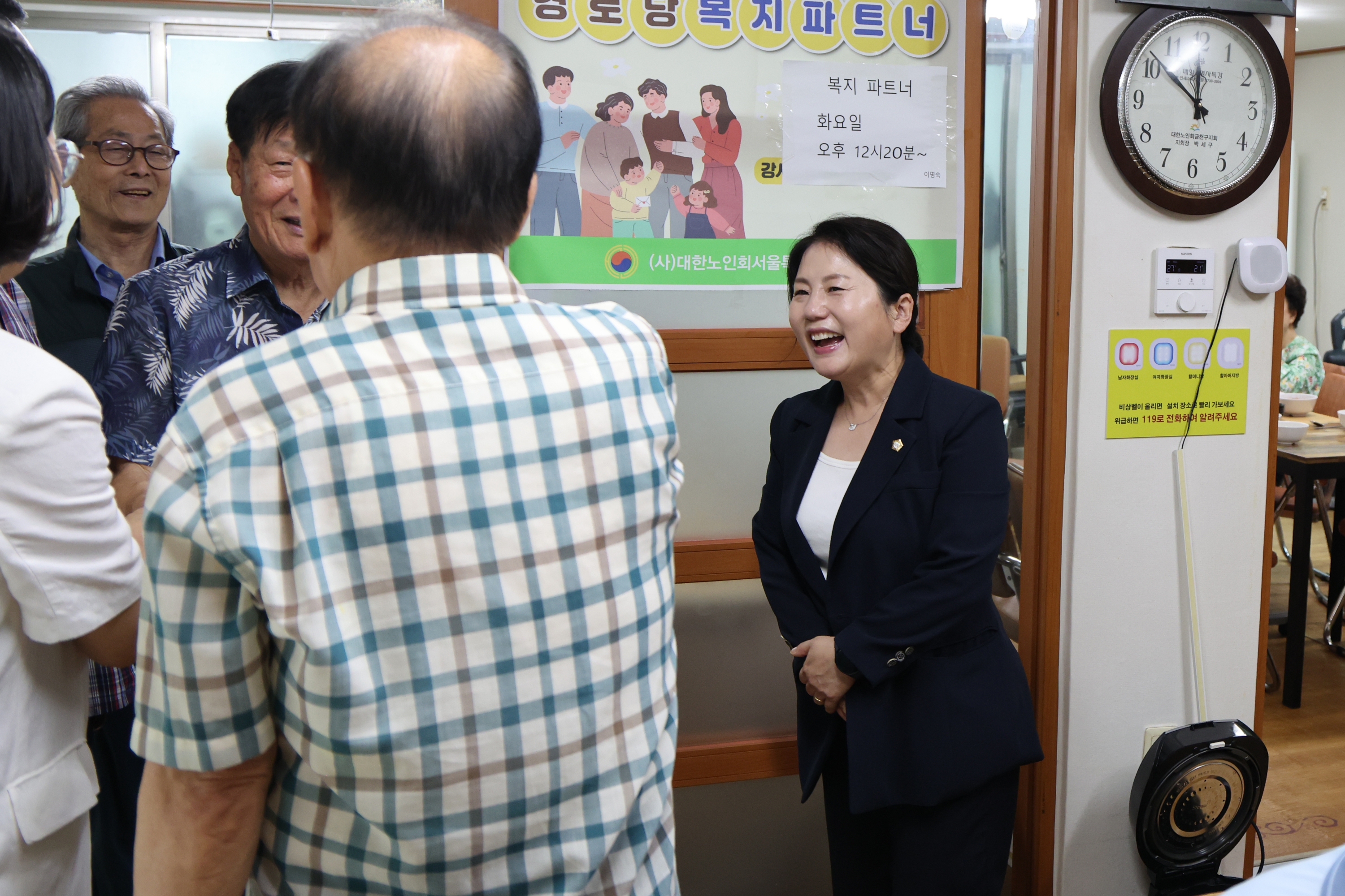 '시흥동 경로당 방문' 게시글의 사진(7) '260819_시흥동 경로당 방문 (7).jpg'