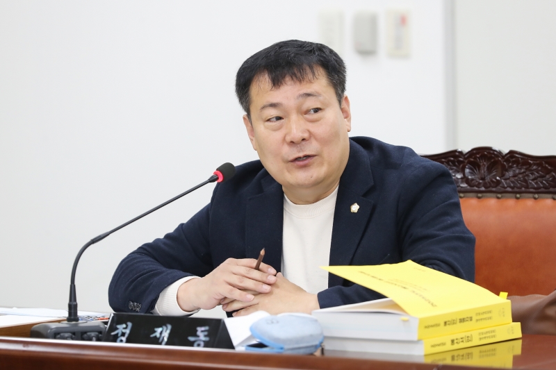'제252회 정례회 의회운영위원회' 게시글의 사진(16) '241125_제252회 정례회 의회운영회 (16)(0).jpg'