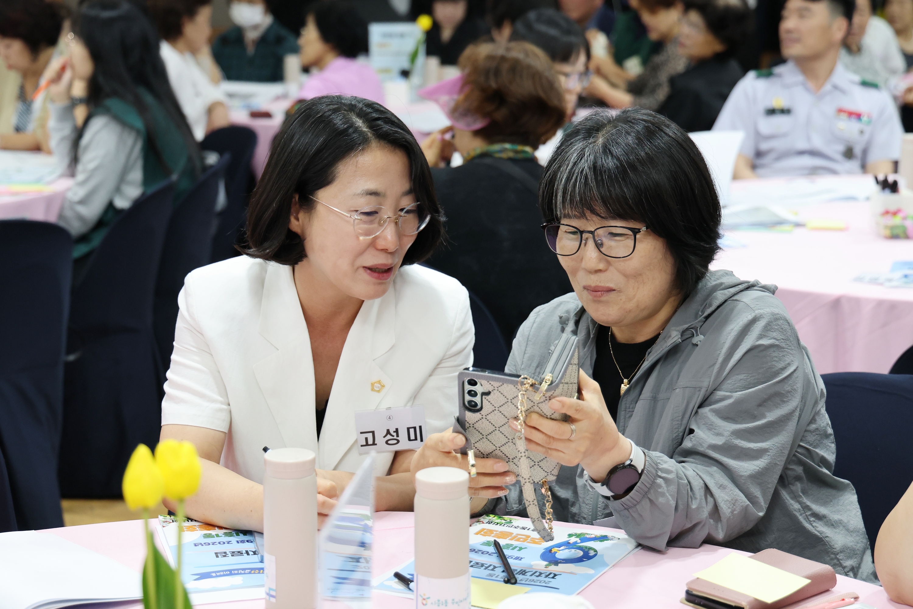 '2026년 시흥1동 주민총회' 게시글의 사진(26) '260814_2026년 시흥1동 주민총회 (26).jpg'