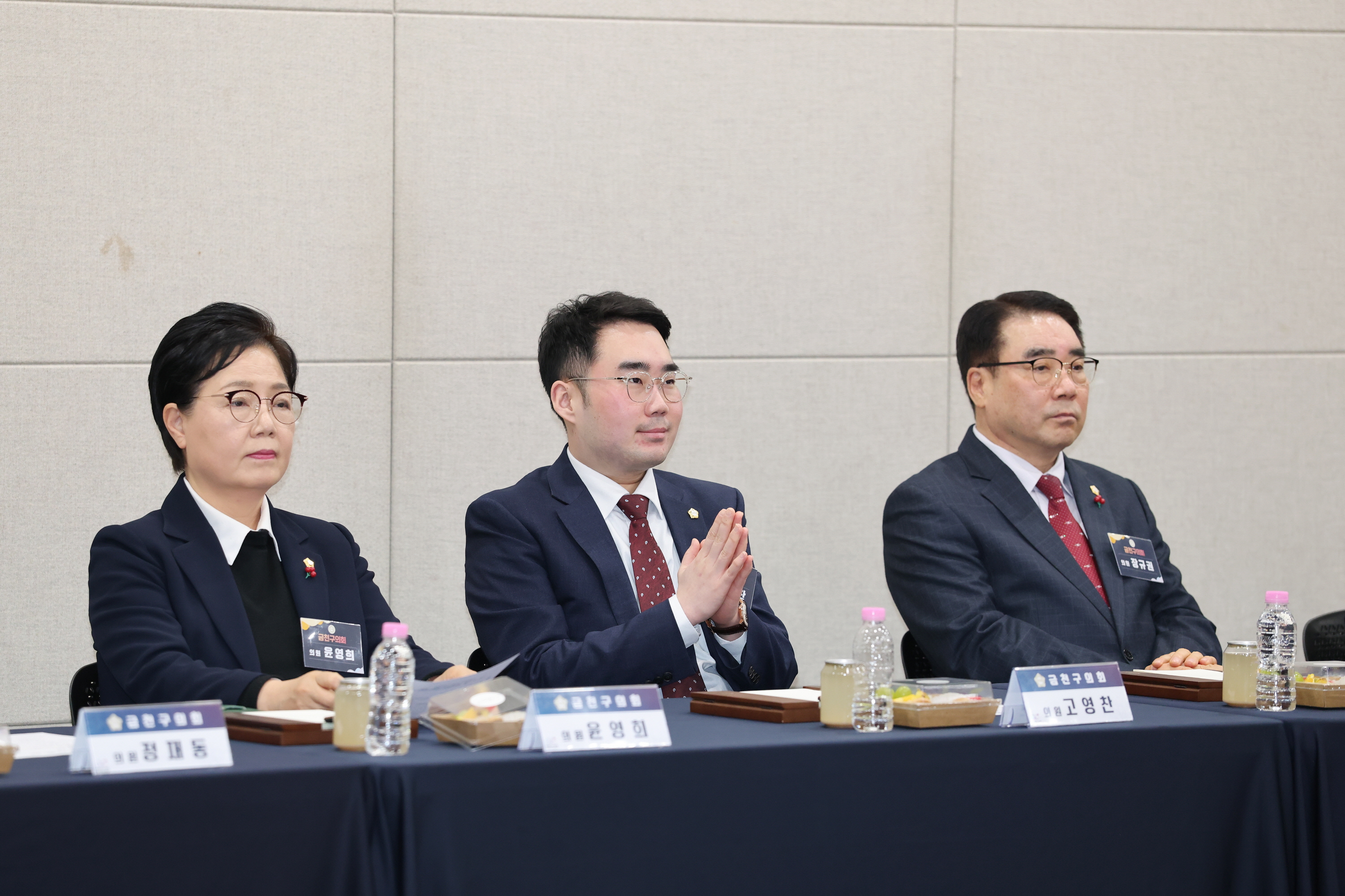 '서울특별시 구의회 의장협의회 1월 월례회의' 게시글의 사진(8) '260121_서울특별시 구의회 의장협의회 1월 월례회의 (8).jpg'