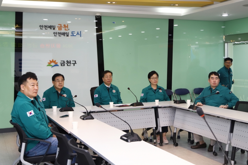 '2024 을지연습 금천구의회 참관 및 격려' 게시글의 사진(3) '240821_2024 을지연습 금천구의회 참관 및 격려 (2).jpg'