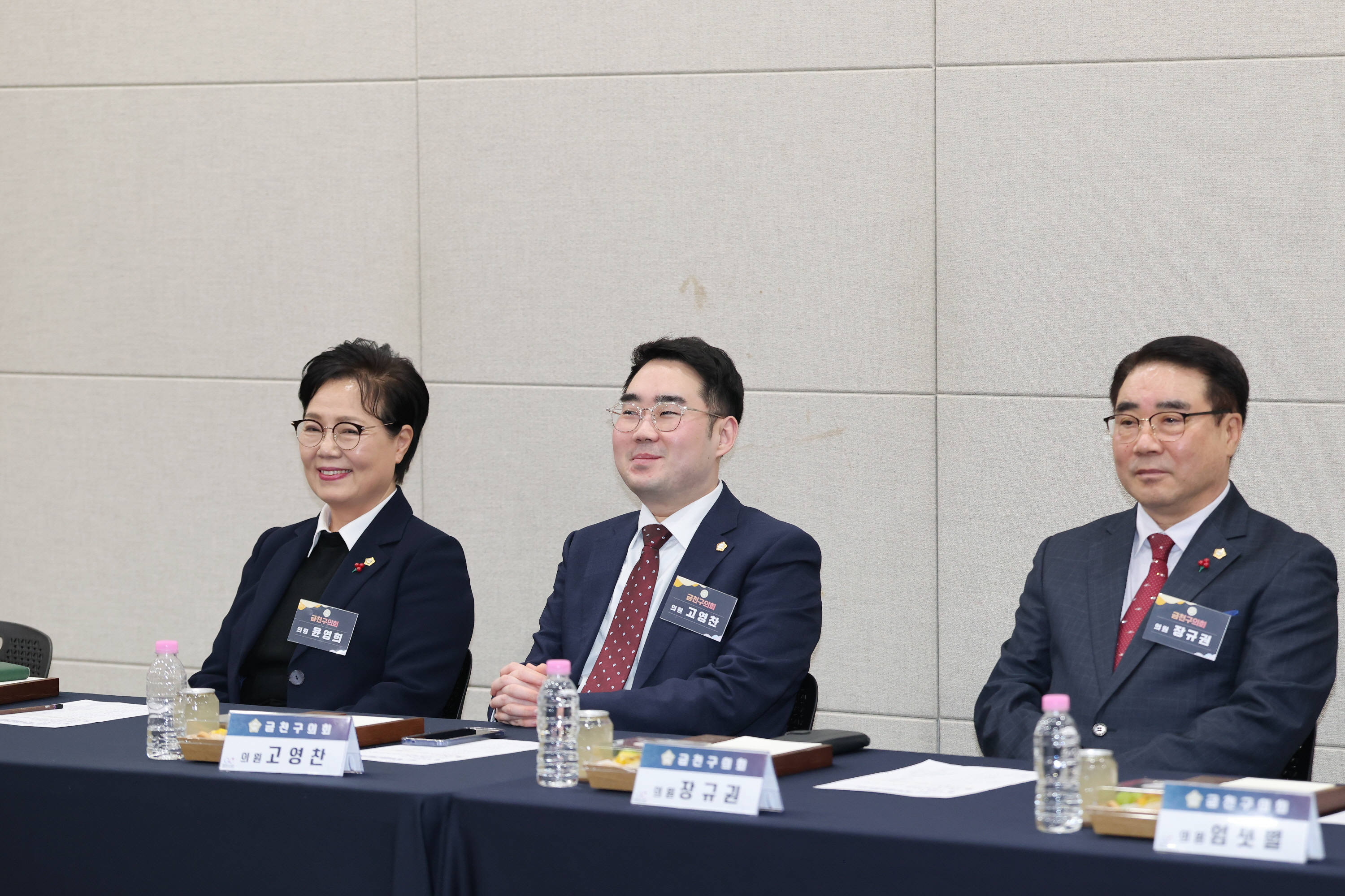 '서울특별시 구의회 의장협의회 1월 월례회의' 게시글의 사진(19) '260121_서울특별시 구의회 의장협의회 1월 월례회의 (19).jpg'