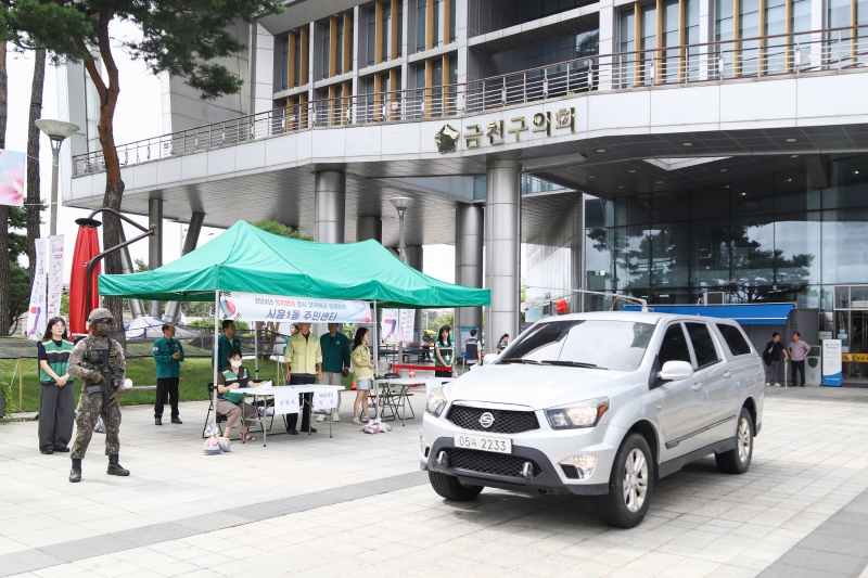 '2024 을지훈련 양곡배급 훈련' 게시글의 사진(3) '240821_2024 을지훈련 양곡배급 훈련 (2).jpg'