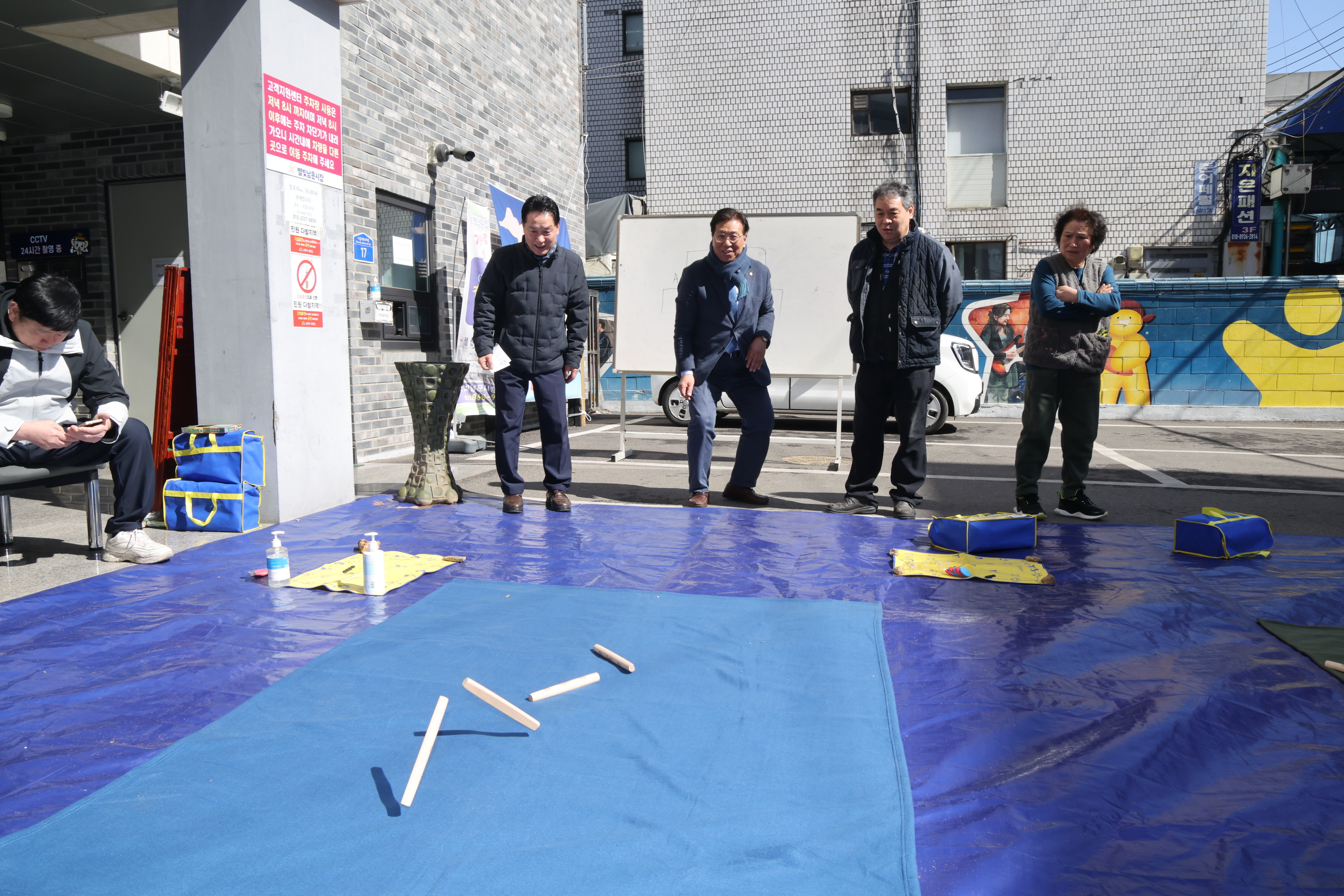 '독산동 별빛남문시장 정월대보름 행사' 게시글의 사진(1) '260303_독산동 별빛남문시장 정월대보름 행사 (1).JPG'