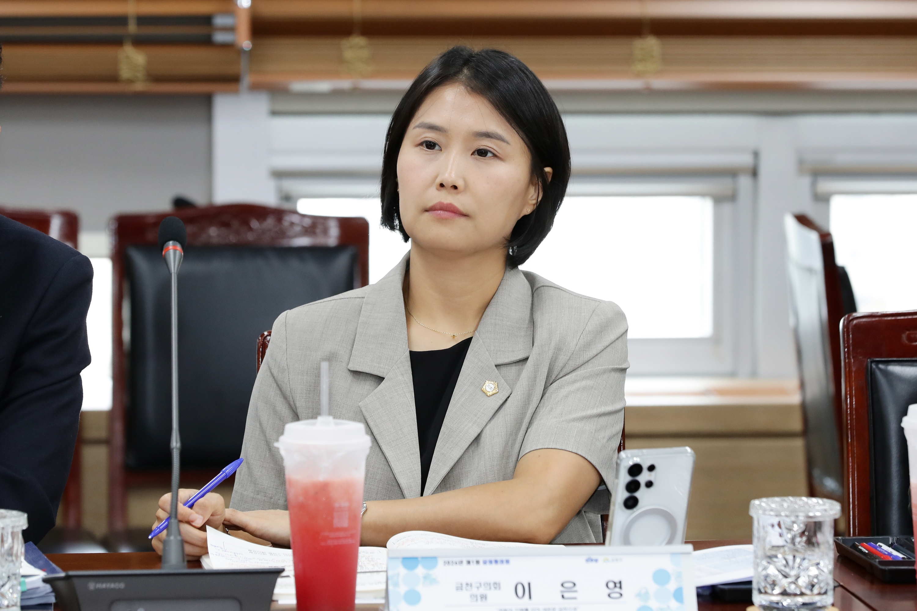 '2026년 제1회 당정협의회' 게시글의 사진(8) '260813_2026년 제1회 당정협의회 (8).jpg'