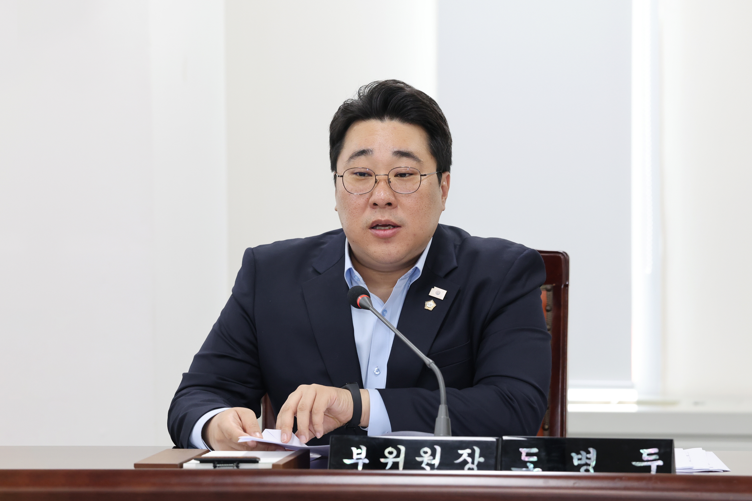 '제260회 금천구의회 임시회 의회운영위원회' 게시글의 사진(6) '260402_제260회 금천구의회 임시회 의회운영위원회 (6).jpg'