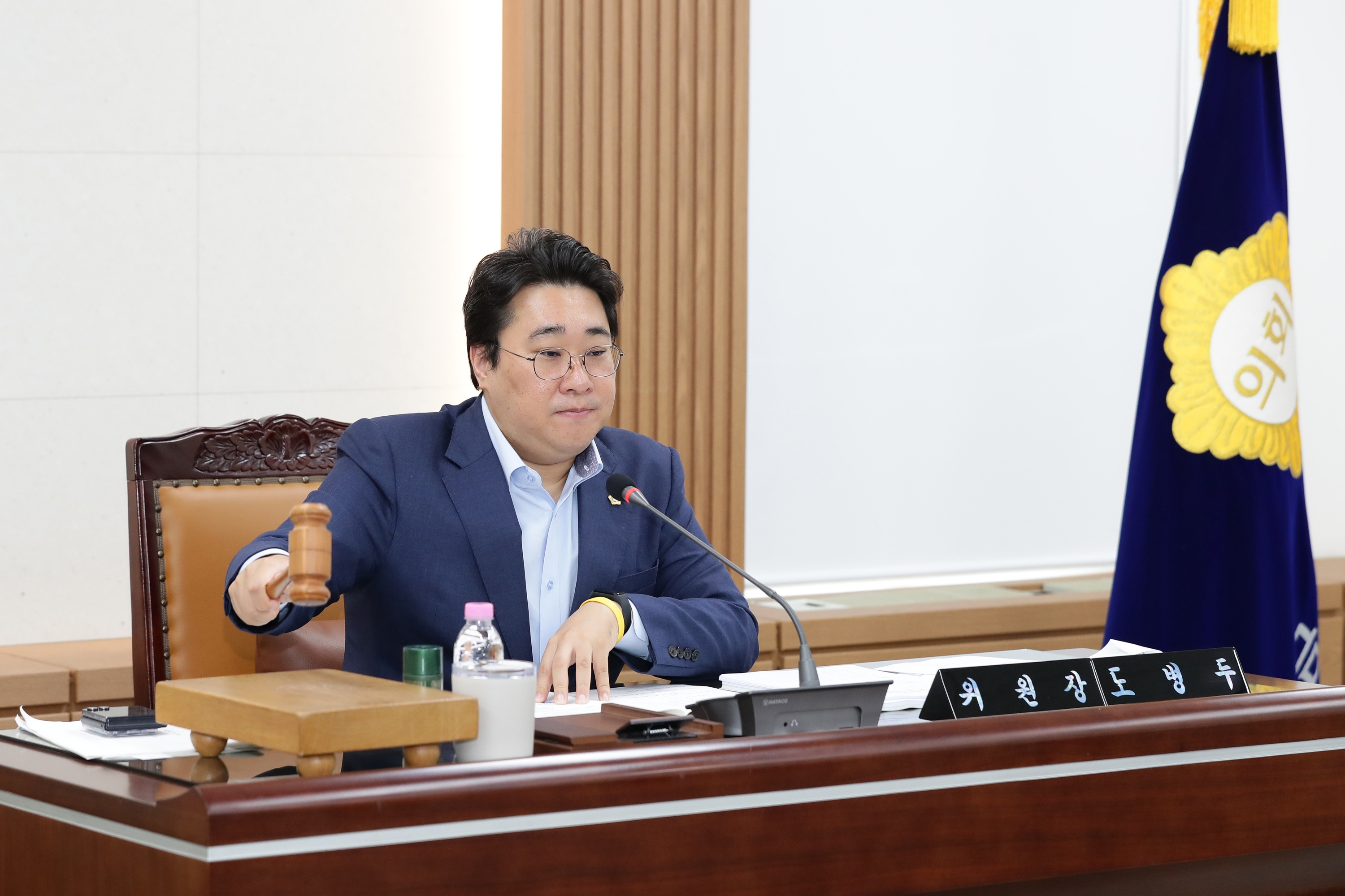 '제263회 금천구의회 정례회 행정재경위원회' 게시글의 사진(3) '260909_제263회 금천구의회 정례회 행정재경위원회 (3).jpg'