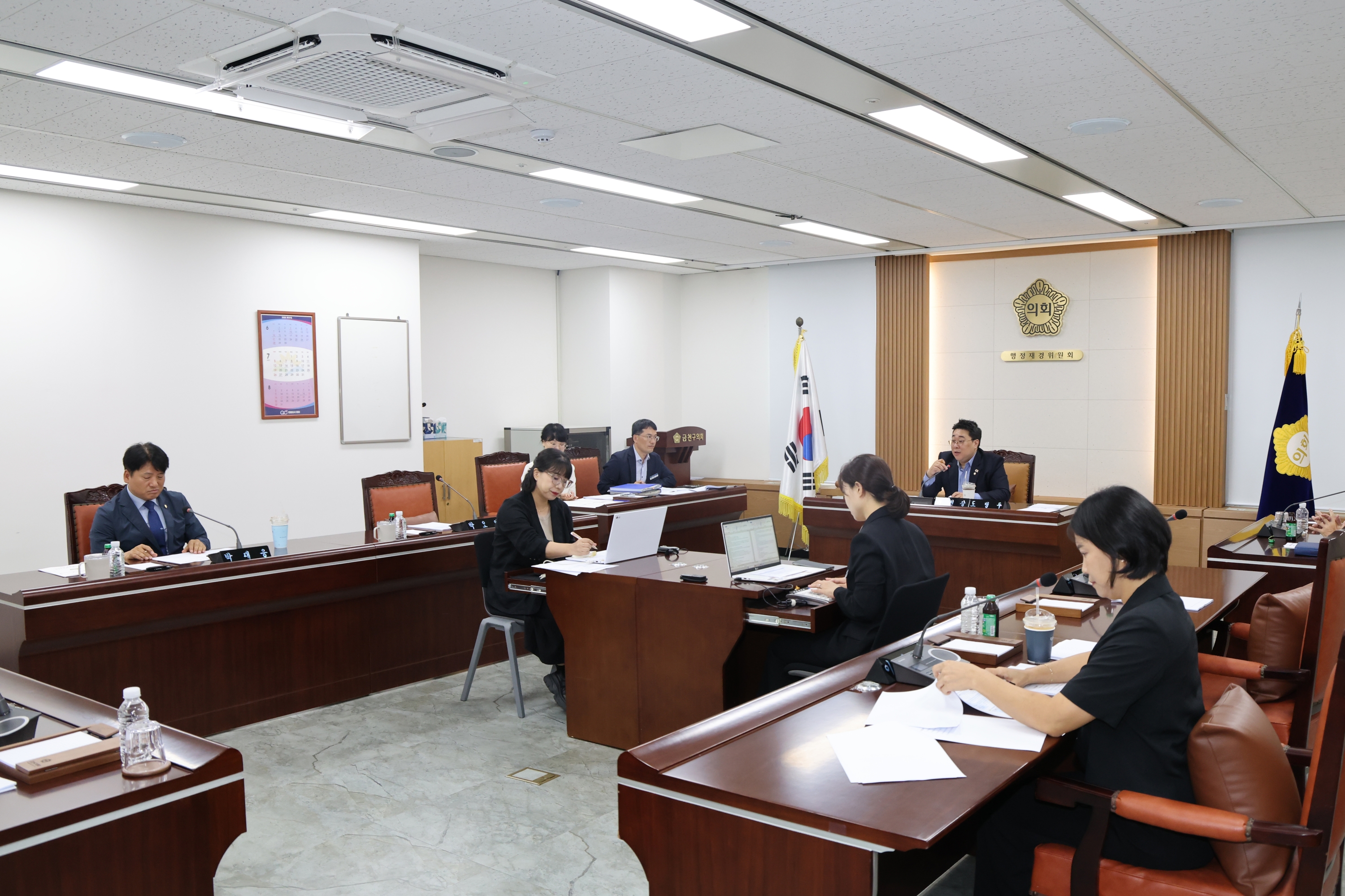 '제262회 금천구의회 임시회 행정재경위원회' 게시글의 사진(1) '260722_제262회 금천구의회 임시회 행정재경위원회 (1).jpg'