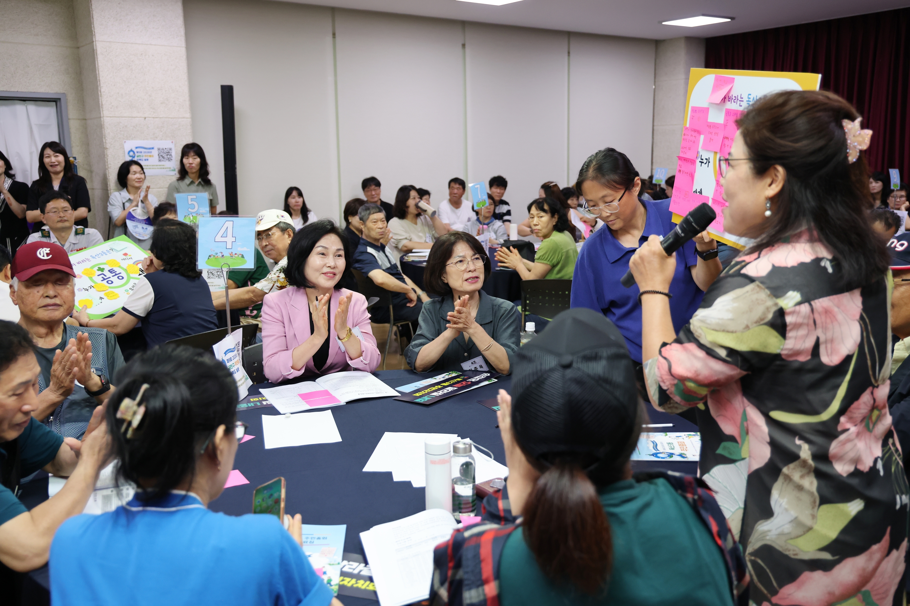 '2026년 독산3동 주민총회' 게시글의 사진(34) '260804_2026년 독산3동 주민총회 (44).jpg'