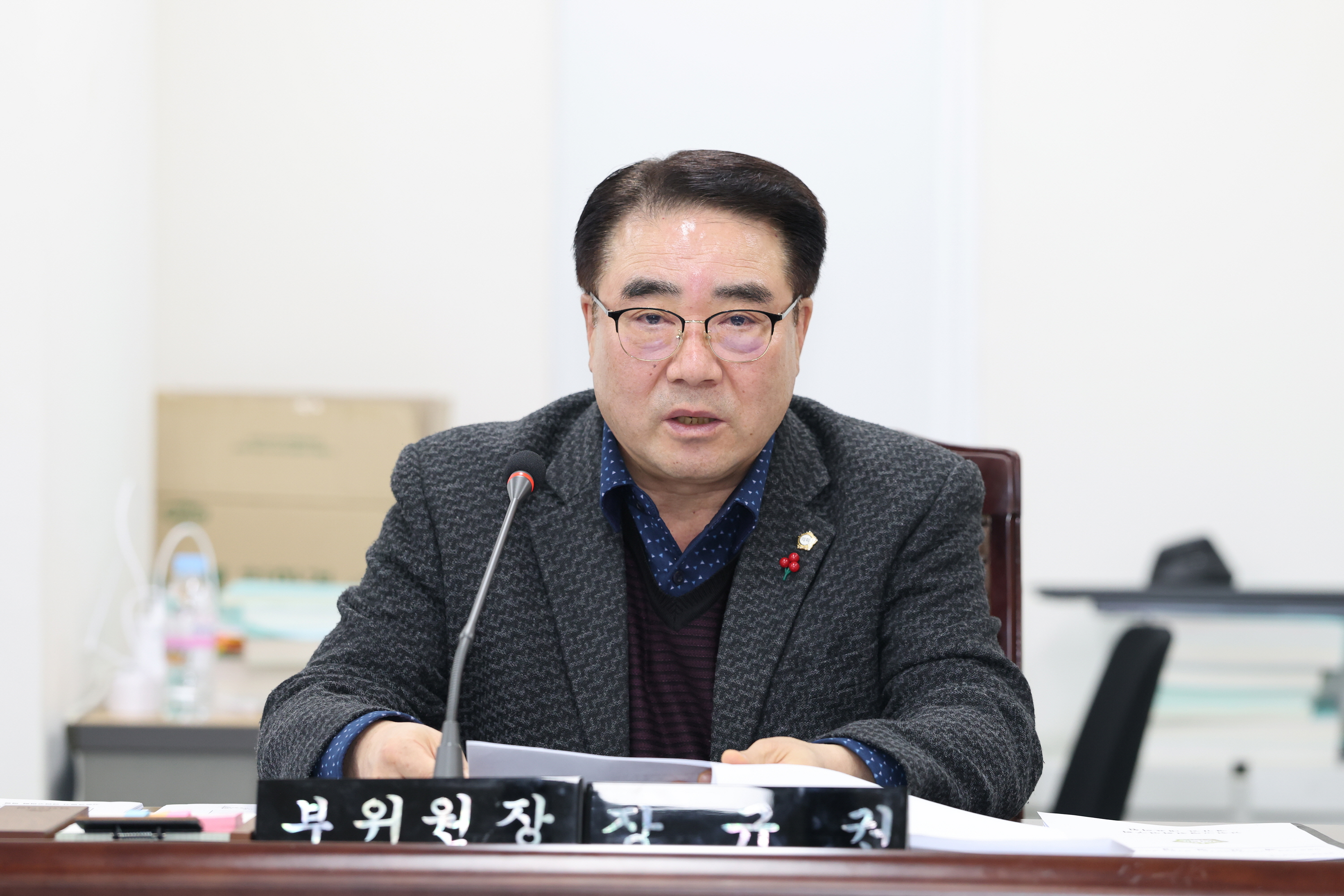 '제258회 정례회 의회운영위원회' 게시글의 사진(3) '251216_제258회 정례회 의회운영위원회 (3).jpg'