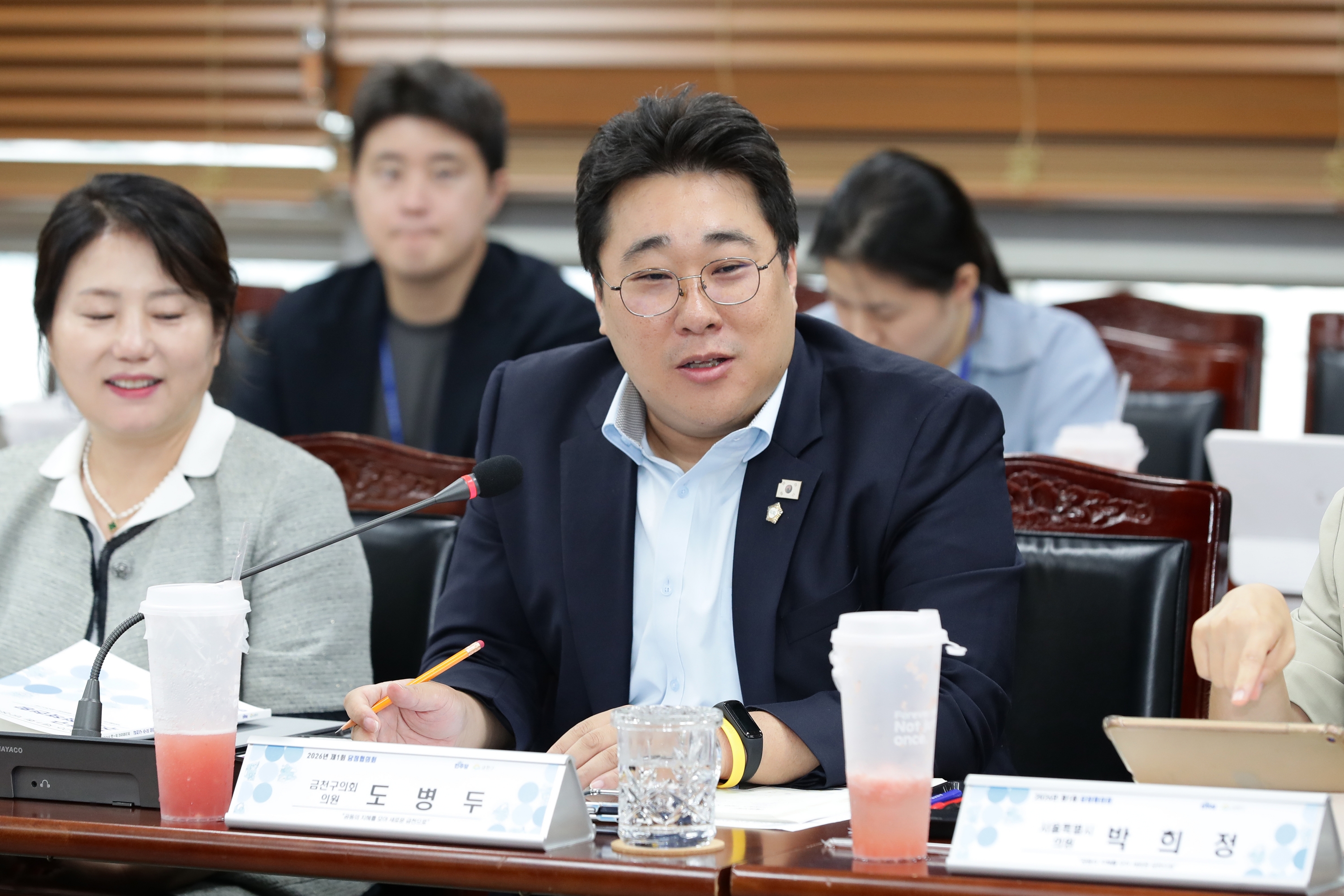 '2026년 제1회 당정협의회' 게시글의 사진(12) '260813_2026년 제1회 당정협의회 (12).jpg'