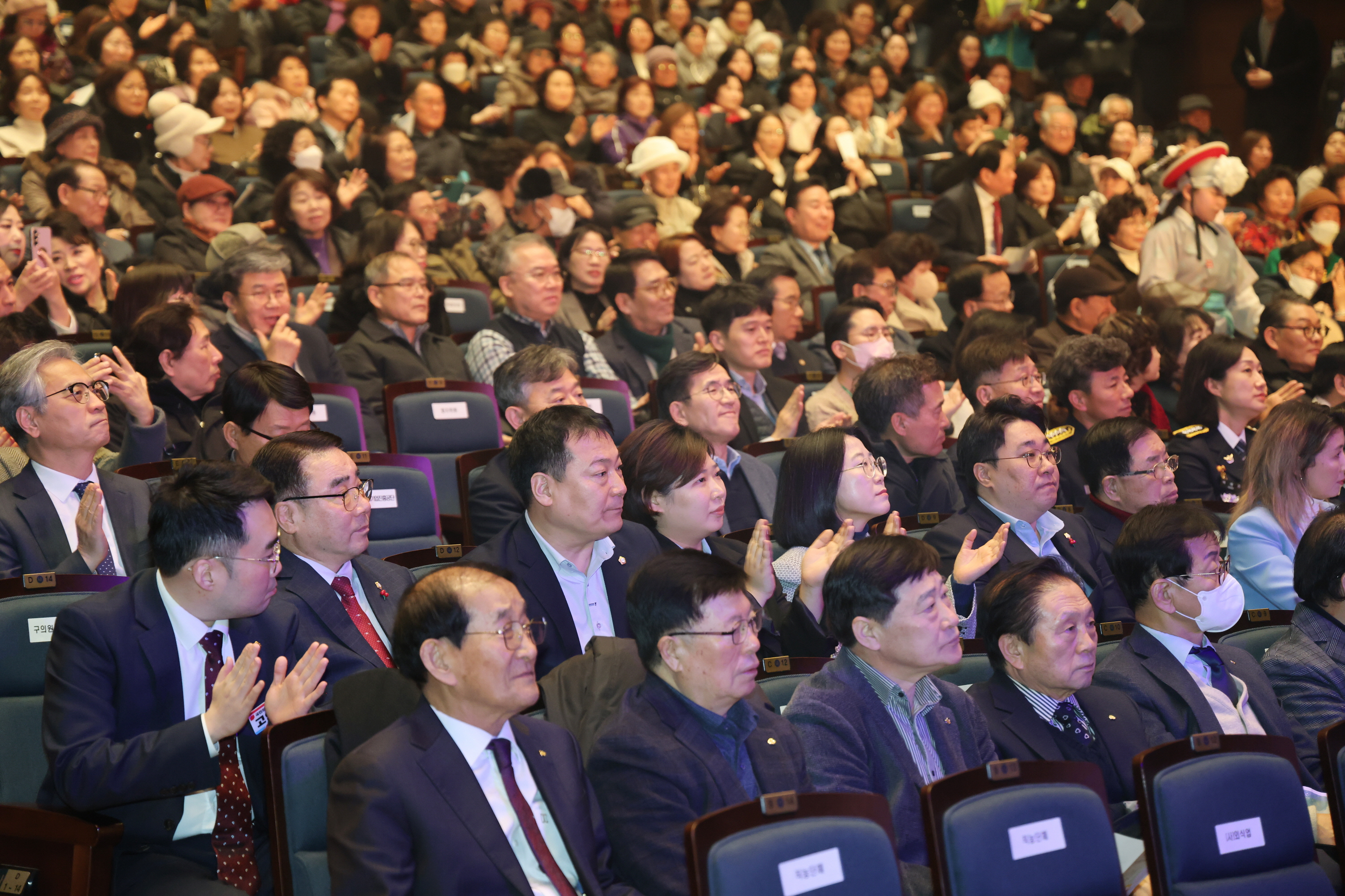 '2026 신년 인사회' 게시글의 사진(14) '260114_2026 신년 인사회 (14).jpg'