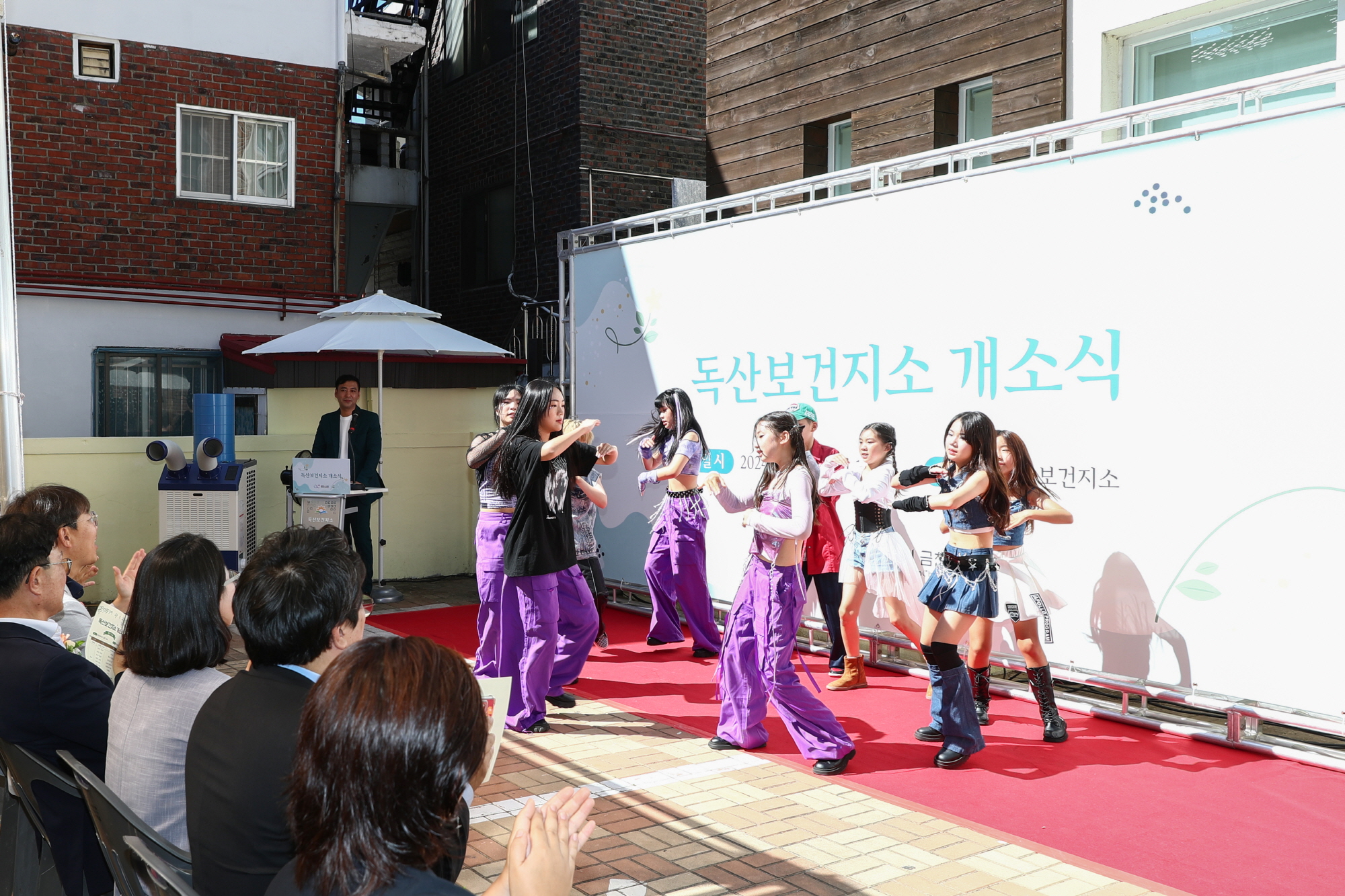 '독산보건지소 개소식' 게시글의 사진(2) '240830_독산보건지소 개소식 (2).JPG'