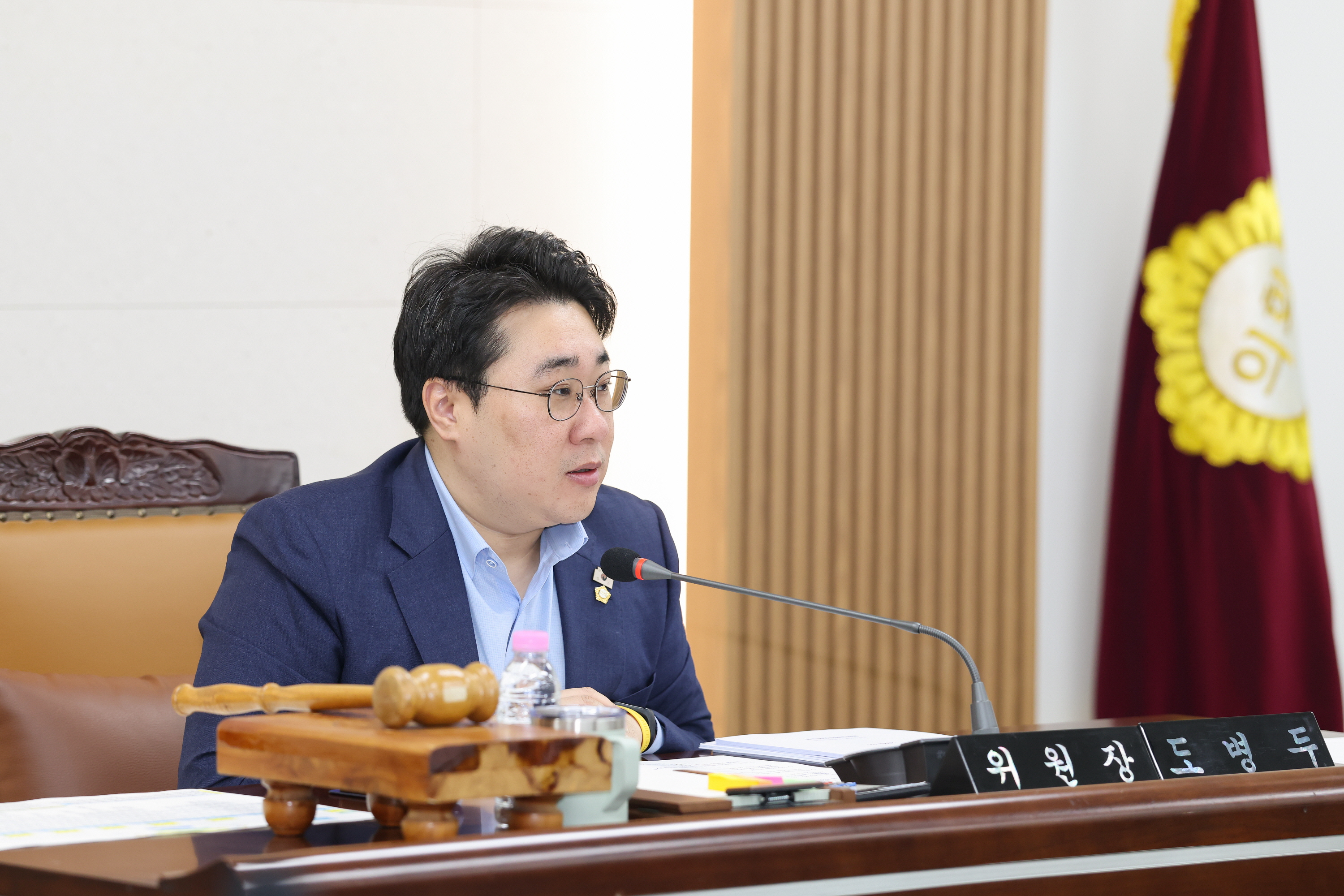 '제258회 정례회 의회운영위원회' 게시글의 사진(6) '251216_제258회 정례회 의회운영위원회 (6).jpg'