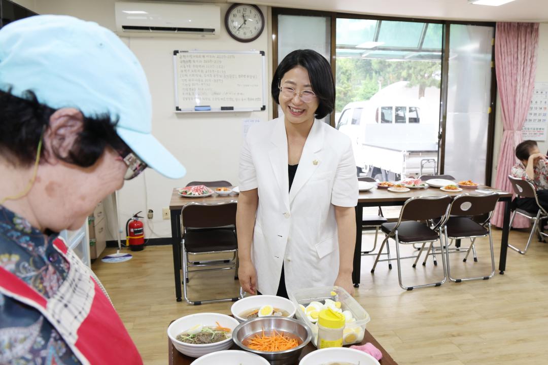 '시흥동 경로당 방문' 게시글의 사진(3) '260819_시흥동 경로당 방문 (3).jpg'