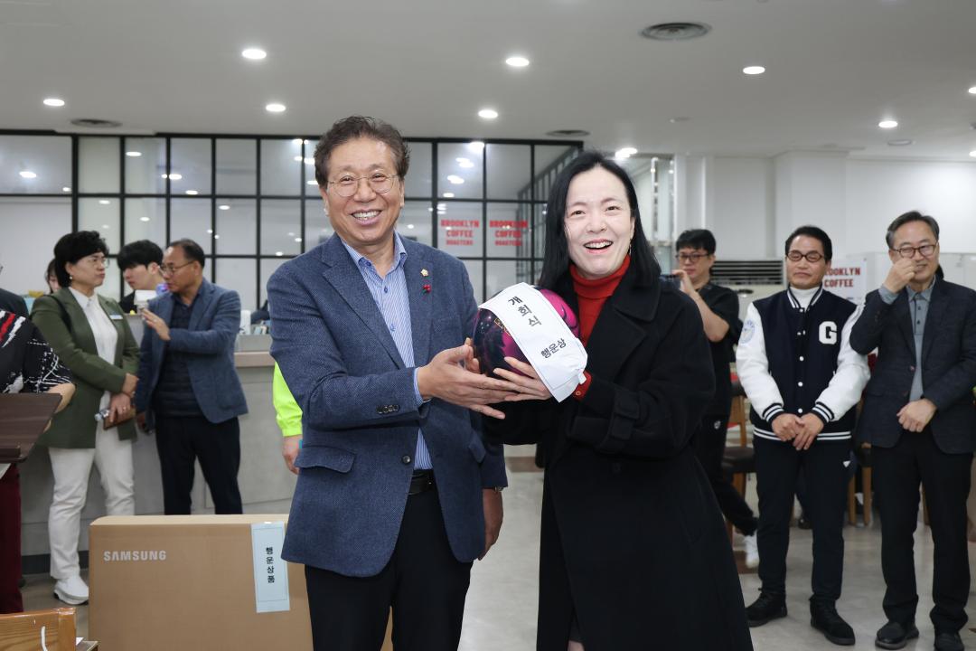 '제24회 구청장배 남여 볼링대회' 게시글의 사진(12) '251130_제24회 구청장배 남여 볼링대회 (10-1) (4).jpg'