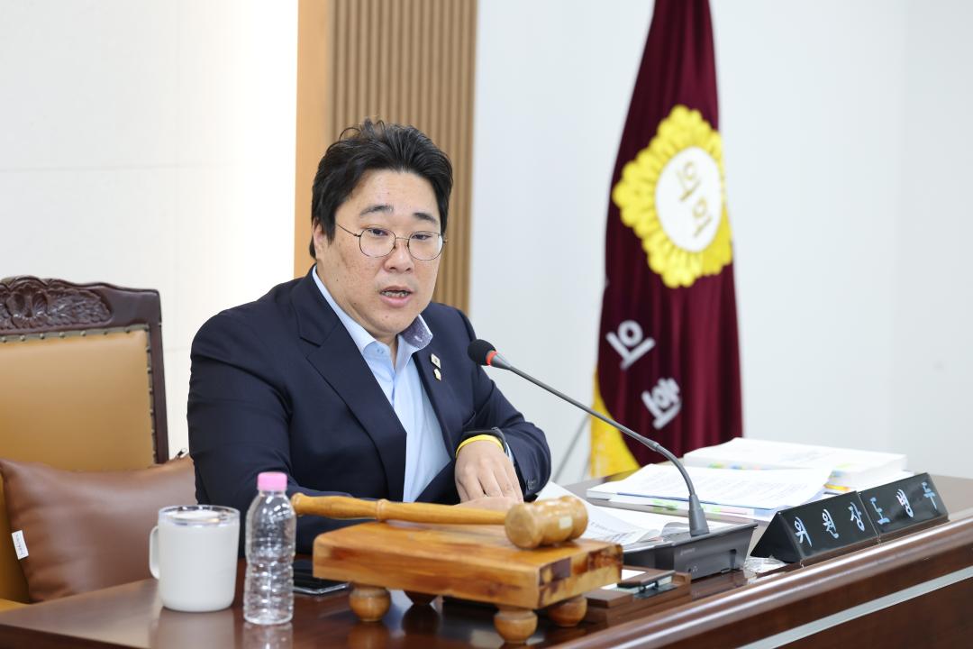 '2026 행정사무감사 회의식 감사' 게시글의 사진(2) '260907_2026 행정사무감사 회의식 감사 (2).JPG'