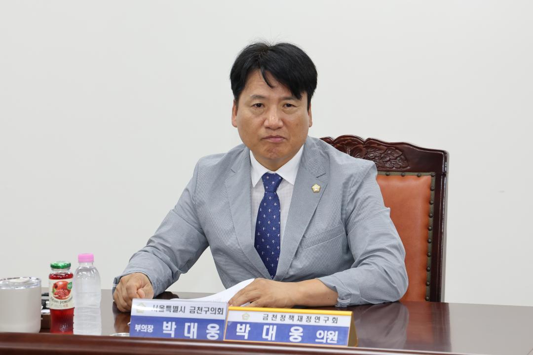'금천구의회 연구단체 '금천정책재정연구회'간담회' 게시글의 사진(3) '260728_금천구의회 연구단체 금천정책재정연구회 간담회 (3).jpg'