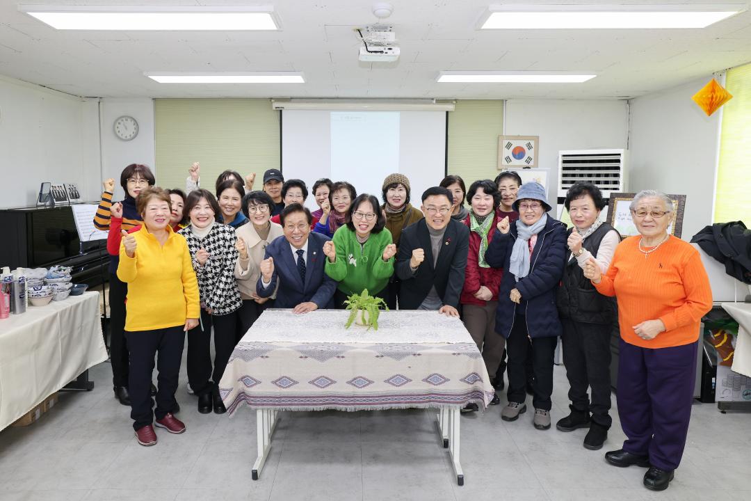 살구여성회 평생학습 한마당