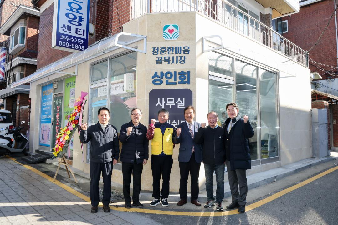 '정훈한마음시장 막걸리 축제' 게시글의 사진(2) '251128_정훈한마음시장 막걸리 축제 (2).jpg'