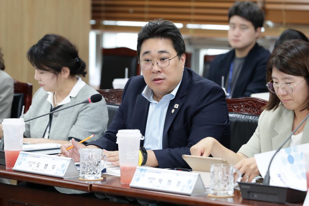 '2026년 제1회 당정협의회' 게시글의 사진(13) '260813_2026년 제1회 당정협의회 (13).jpg'