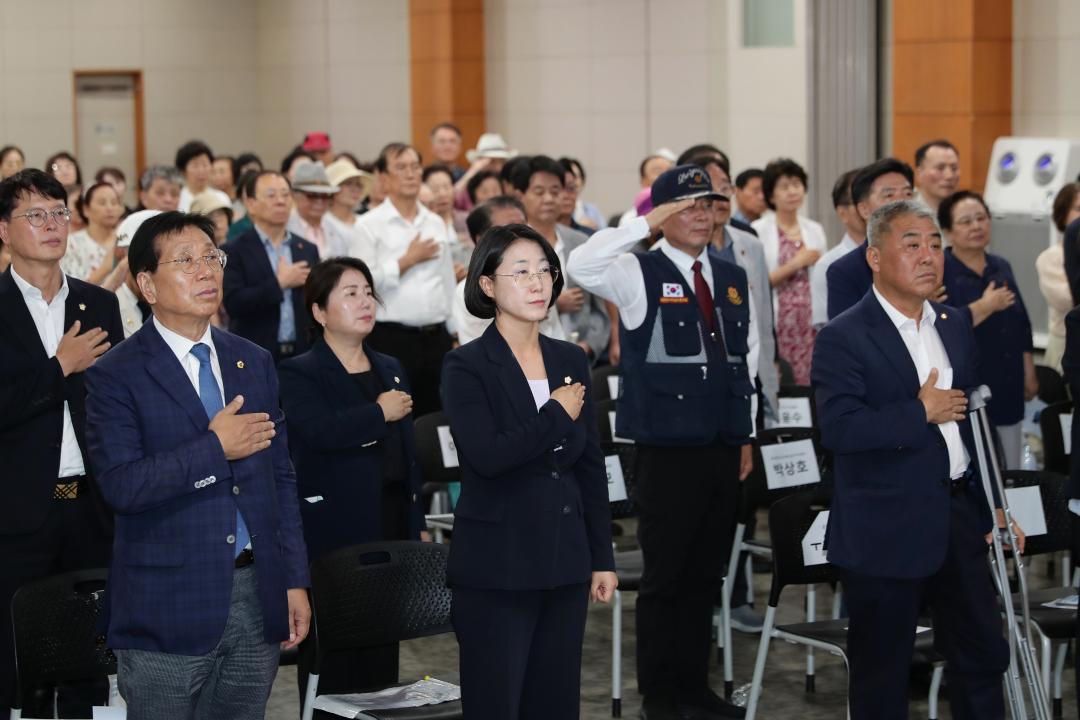 '제81주년 광복절 기념식' 게시글의 사진(15) '260810_제81주년 광복절 기념식 (15).jpg'