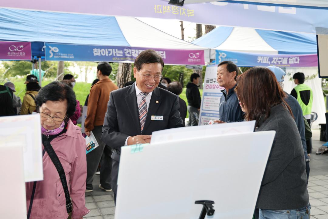 '2025 백금나래 선포식' 게시글의 사진(2) '251013_2025 ¹é±Ý³ª·¡ ¼±Æ÷½Ä (2).jpg'