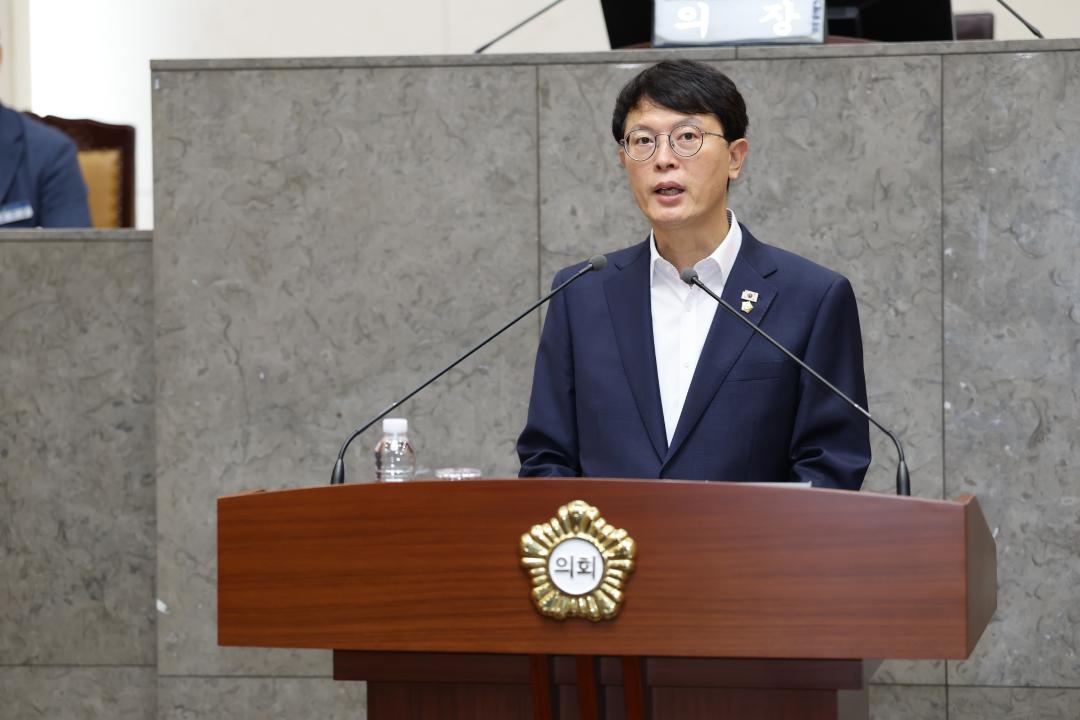 '제263회 금천구의회 정례회 4차 본회의' 게시글의 사진(14) '260921_제263회 금천구의회 정례회 4차 본회의 (27).JPG'