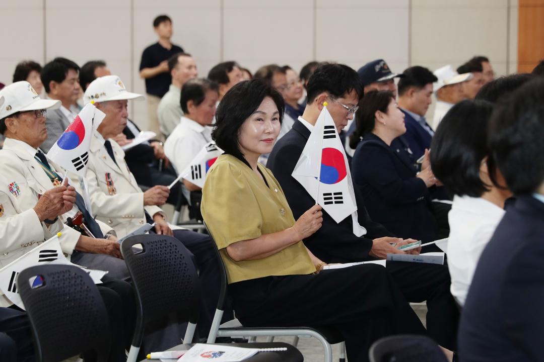 '제81주년 광복절 기념식' 게시글의 사진(9) '260810_제81주년 광복절 기념식 (9).jpg'