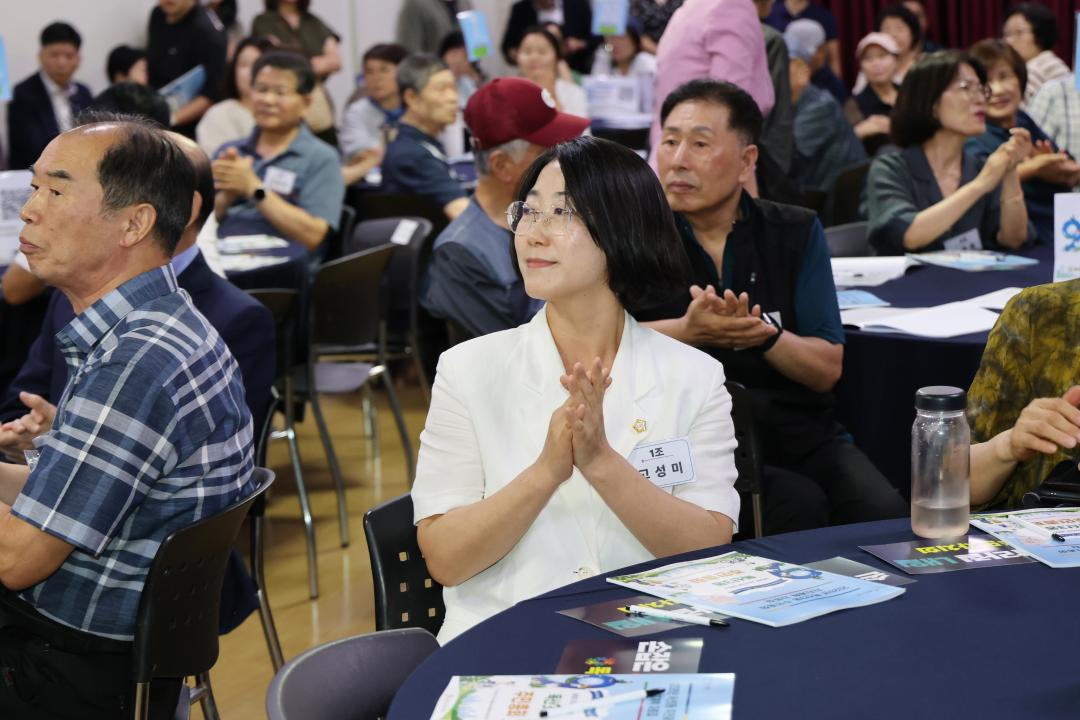 '2026년 독산3동 주민총회' 게시글의 사진(4) '260804_2026년 독산3동 주민총회 (6).jpg'