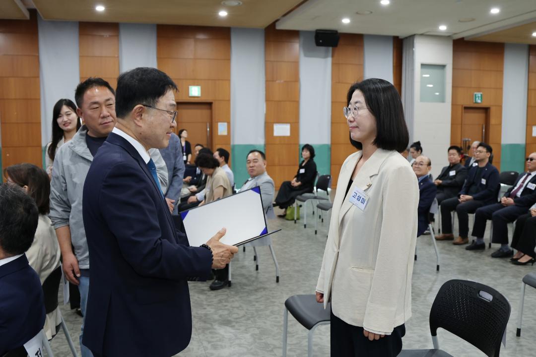 '민선9기 인수위원회 위촉식' 게시글의 사진(6) '260618_민선9기 인수위원회 위촉식 (6).jpg'