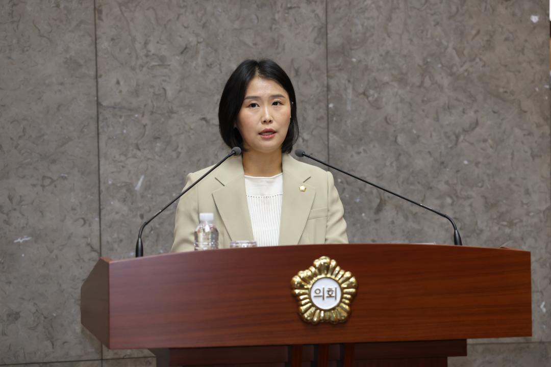 '제263회 금천구의회 정례회 4차 본회의' 게시글의 사진(7) '260921_제263회 금천구의회 정례회 4차 본회의 (13).JPG'